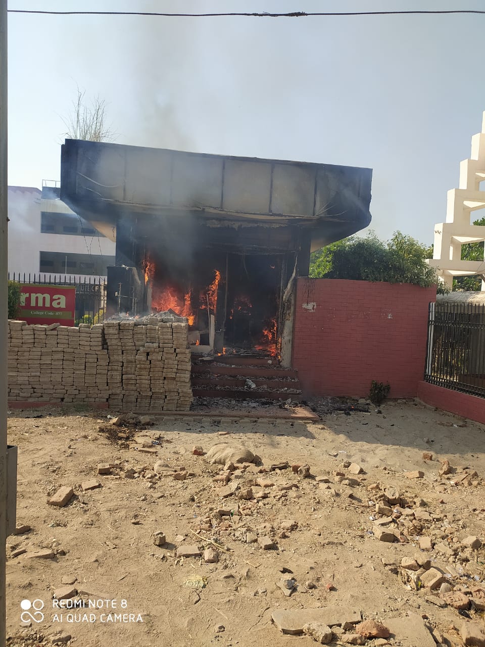 fire in atm at muradnagar ghaziabad