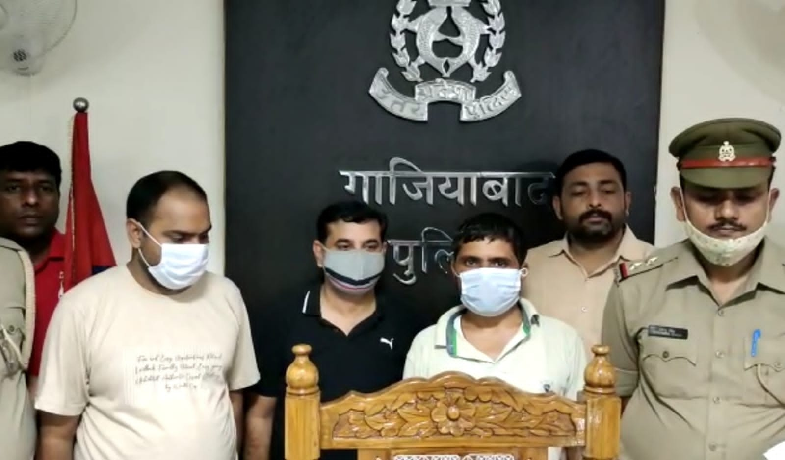 Police arrested three accused in this case