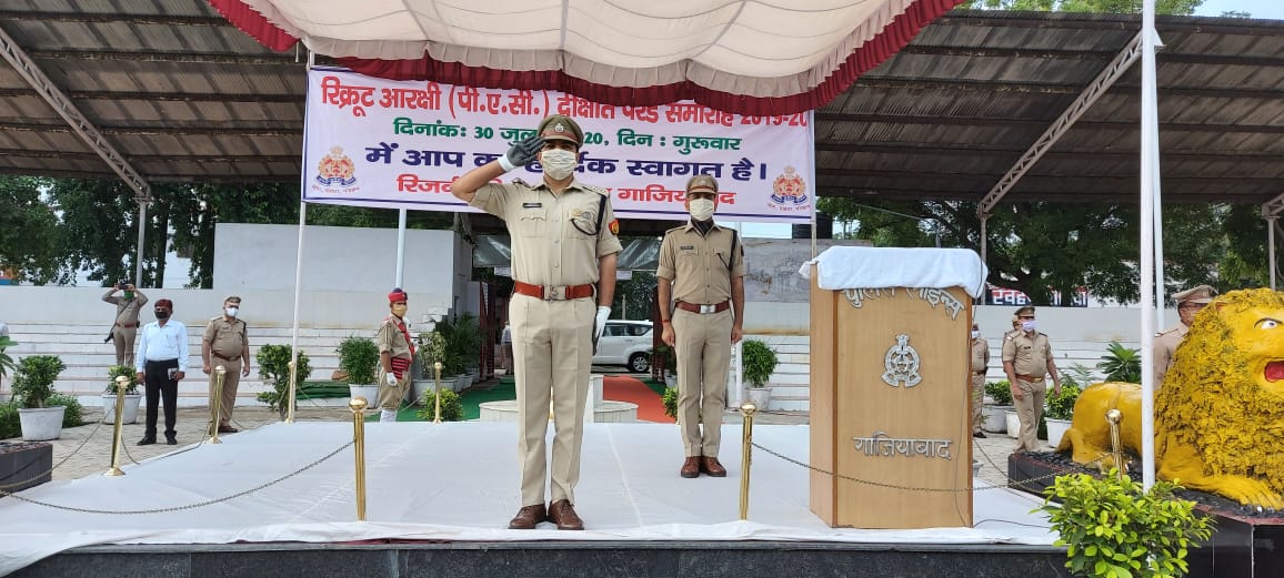 Up police Passing out parade of 199 police men in Ghaziabad