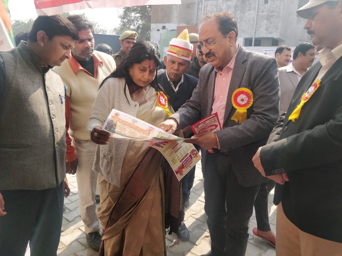 Mayor Asha Sharma arrived take stock of health fair in ghaziabad