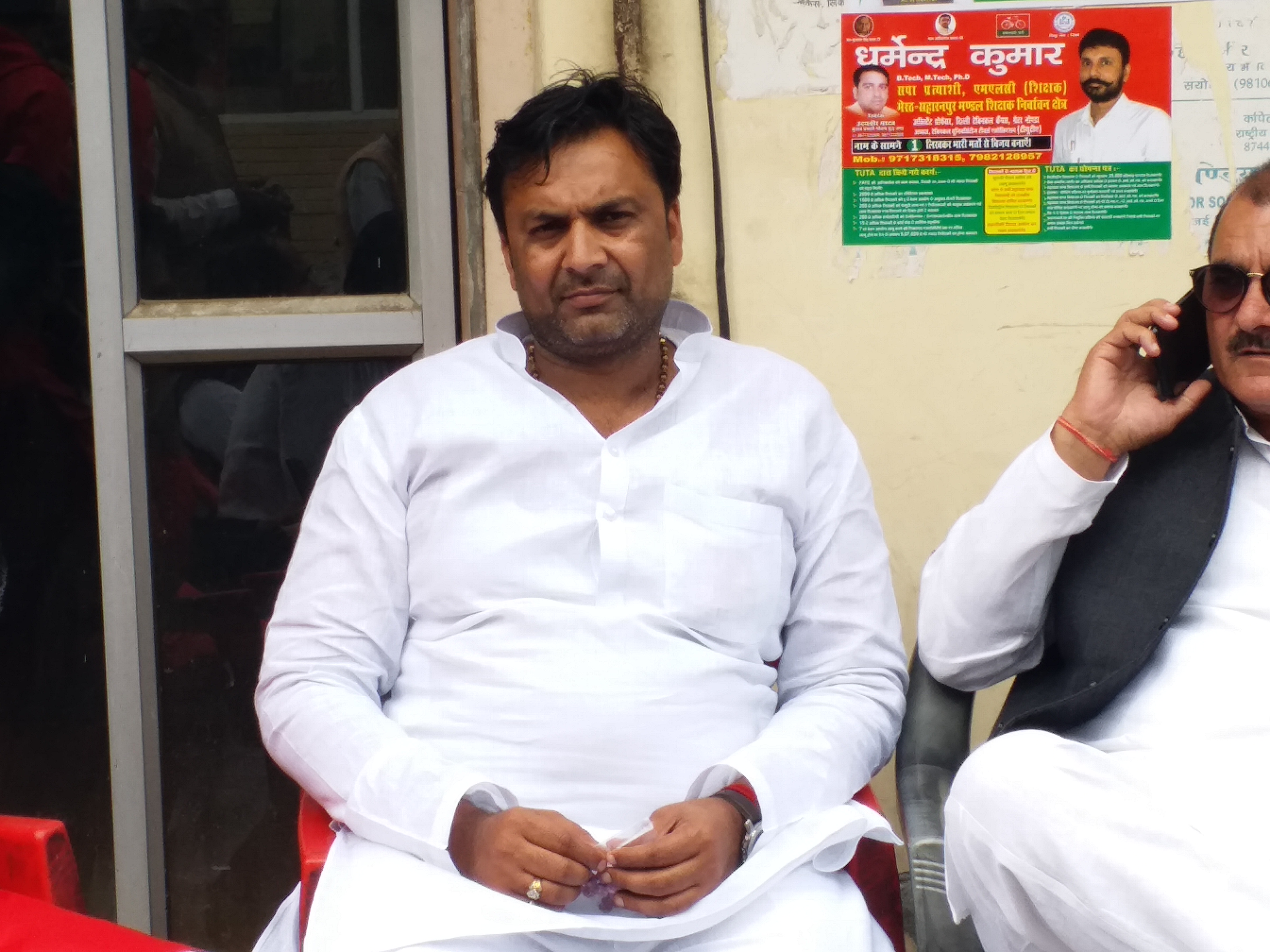 Special conversation with Ghaziabad District President Rashid Malik on Yogi government's budget