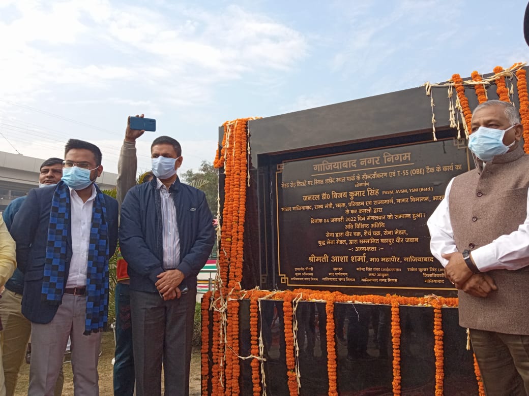 Indian Army tank T-55 for installation at Shaheed Sthal ghaziabad