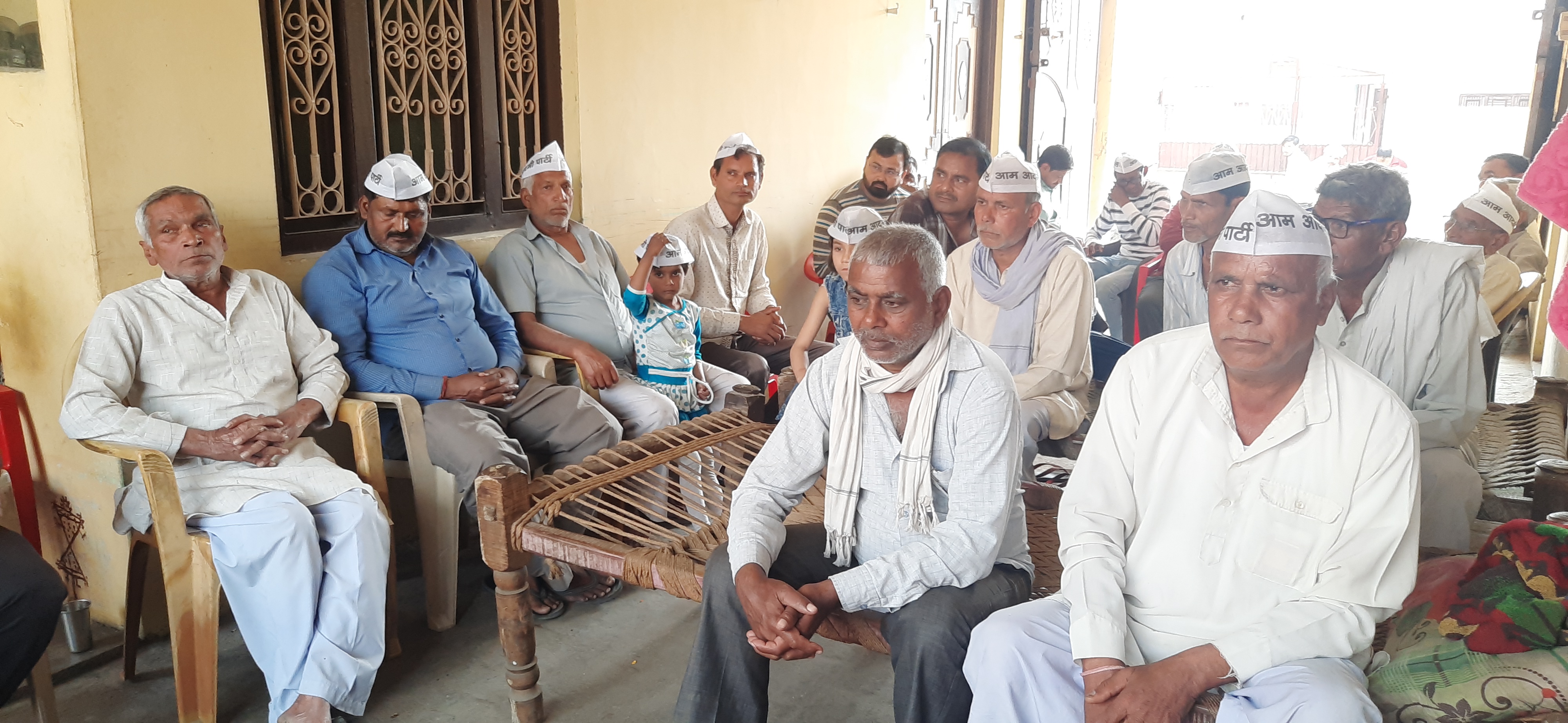 AAP party membership campaign launched in villages