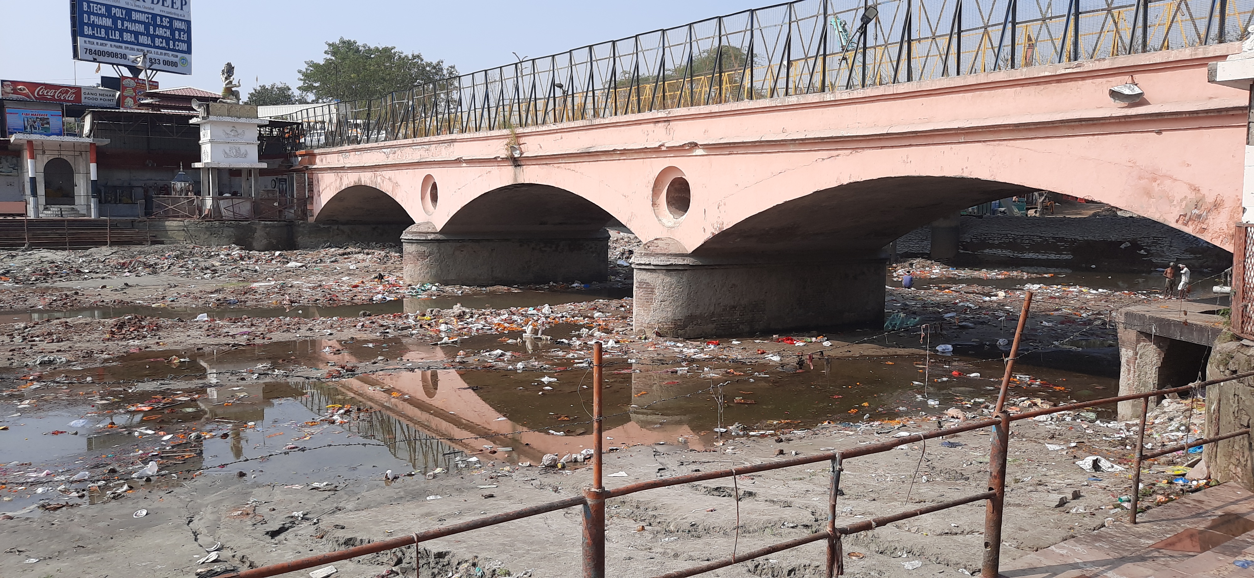 Cleanliness is not done in the name of cleaning the Ganga Canal