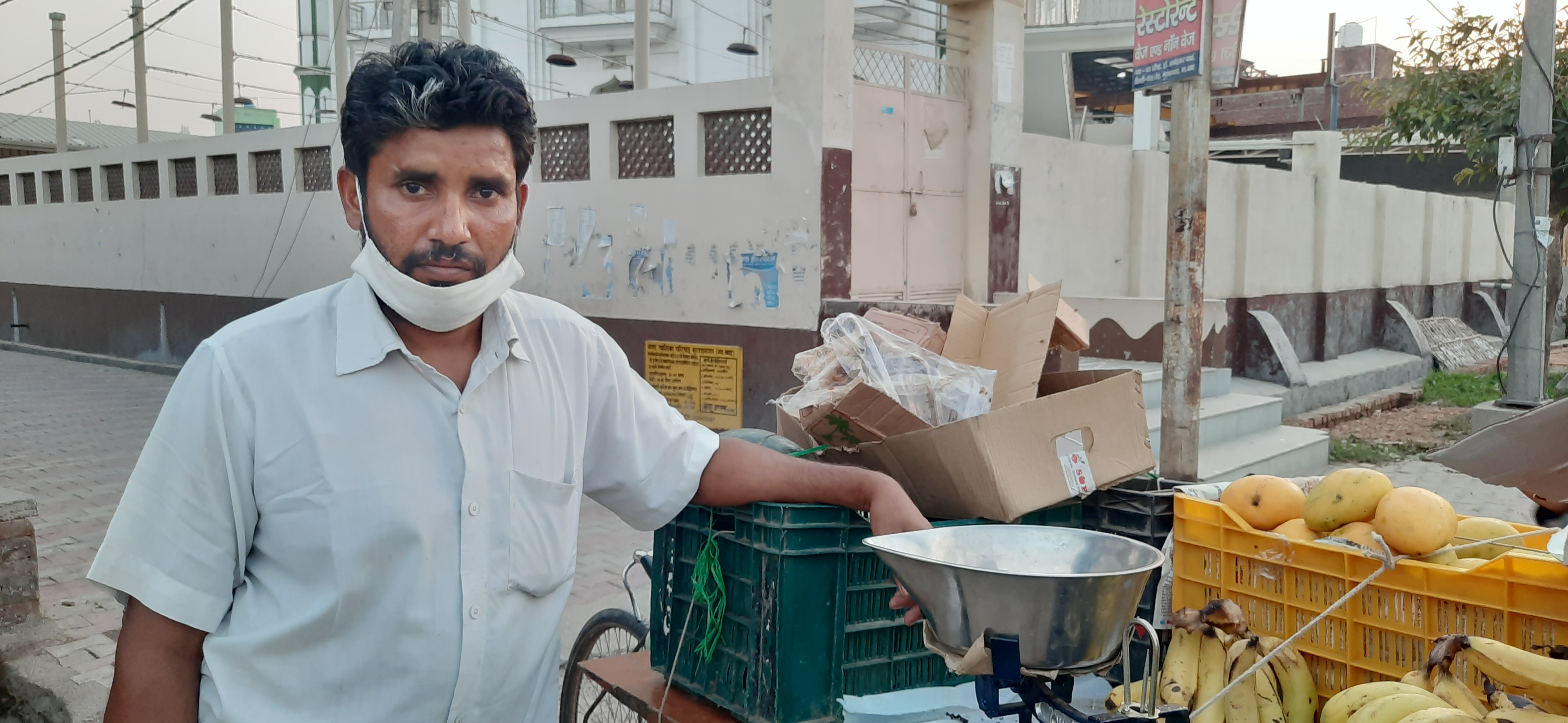 dates price hike during ramazan due to no supply in lockdown ghaziabad