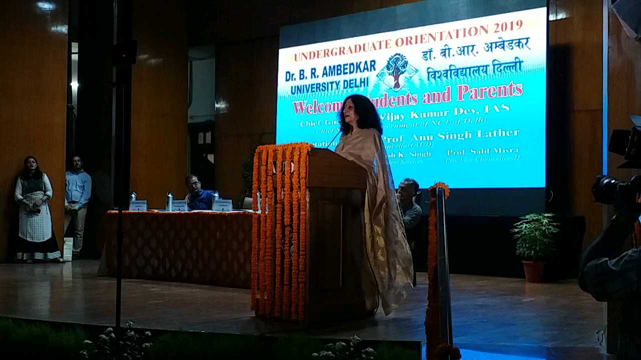 Orientation Program was organized for new students at Ambedkar University