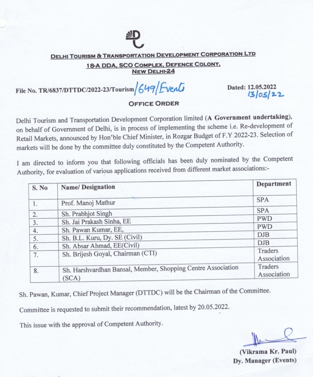 इस कमेटी में SPA, PWD, दिल्ली जल बोर्ड और ट्रेडर एसोसिएशन के लोग शामिल हैं.