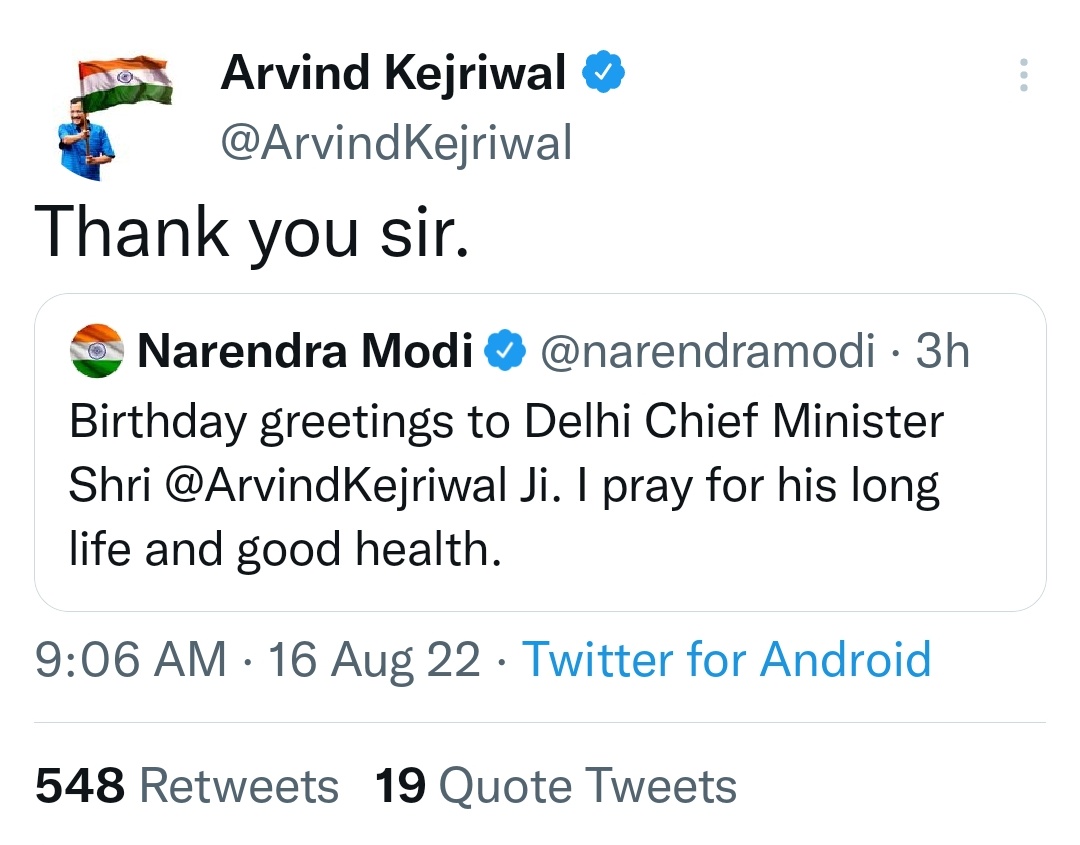 अरविंद केजरीवाल के जन्मदिन पर पीएम नरेंद्र मोदी ने दी बधाई