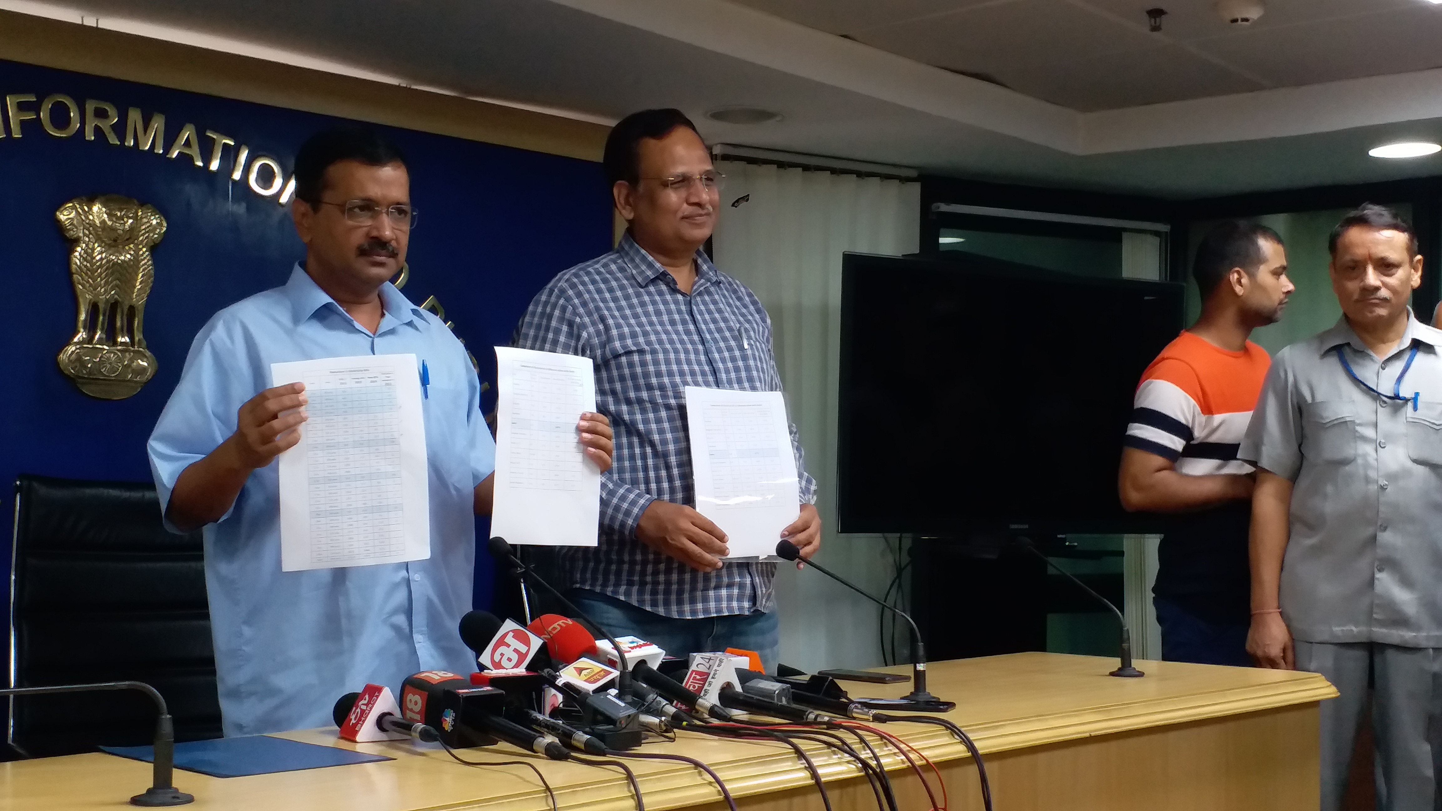 cm arvind kejriwal says no bill for power consuption upto  200 units electricity in delhi