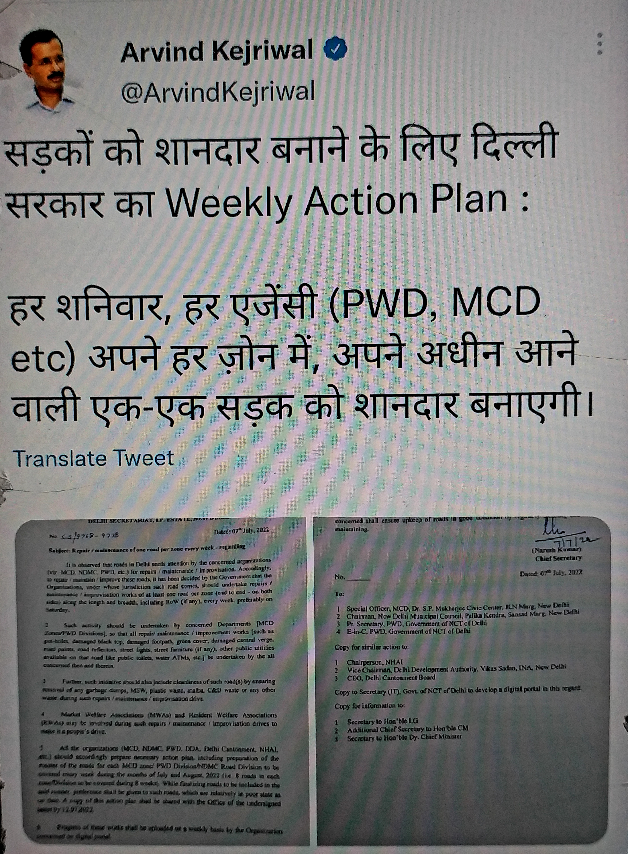 action plan of delhi government