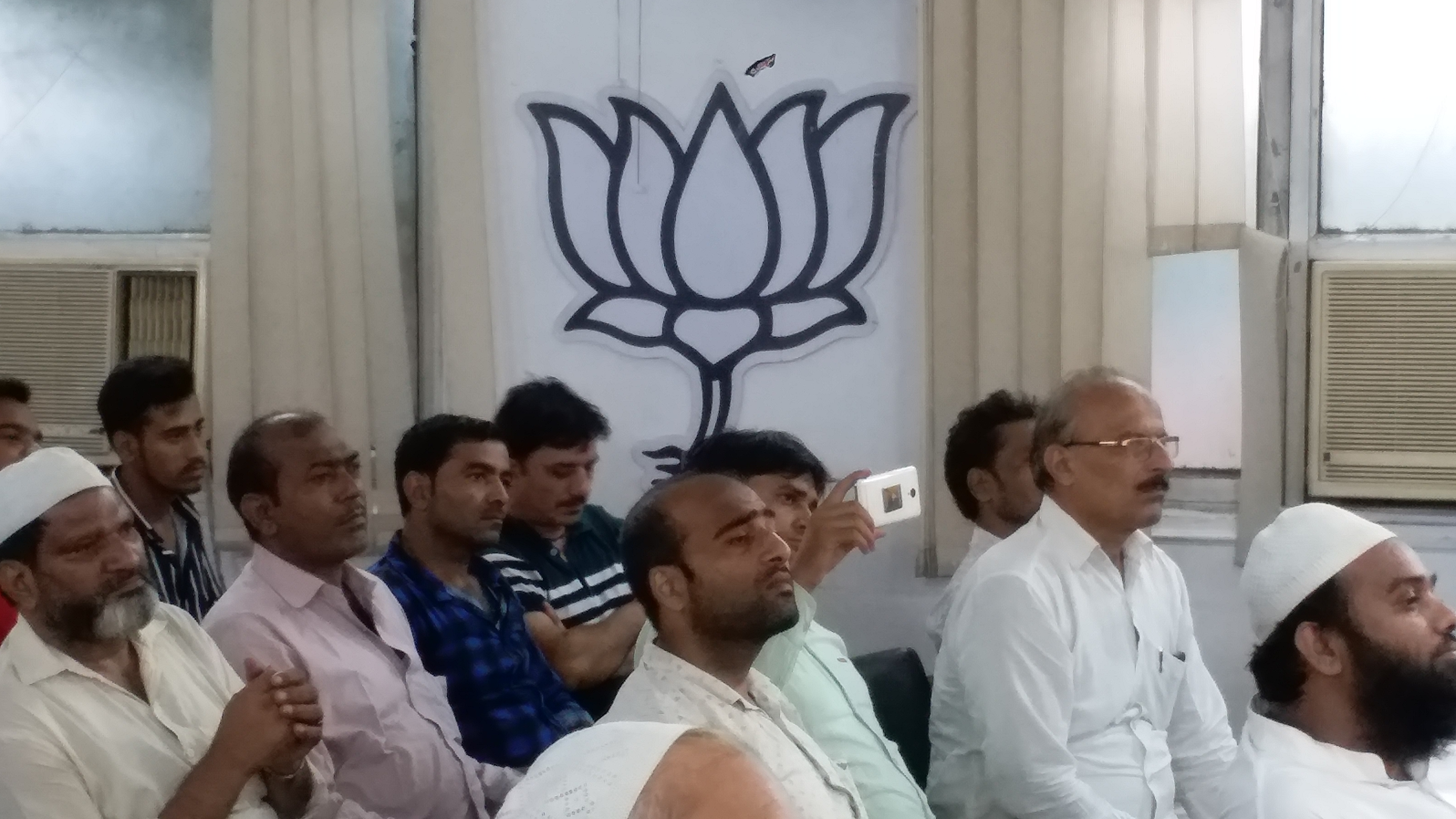 may people from minority community joined bjp left congress