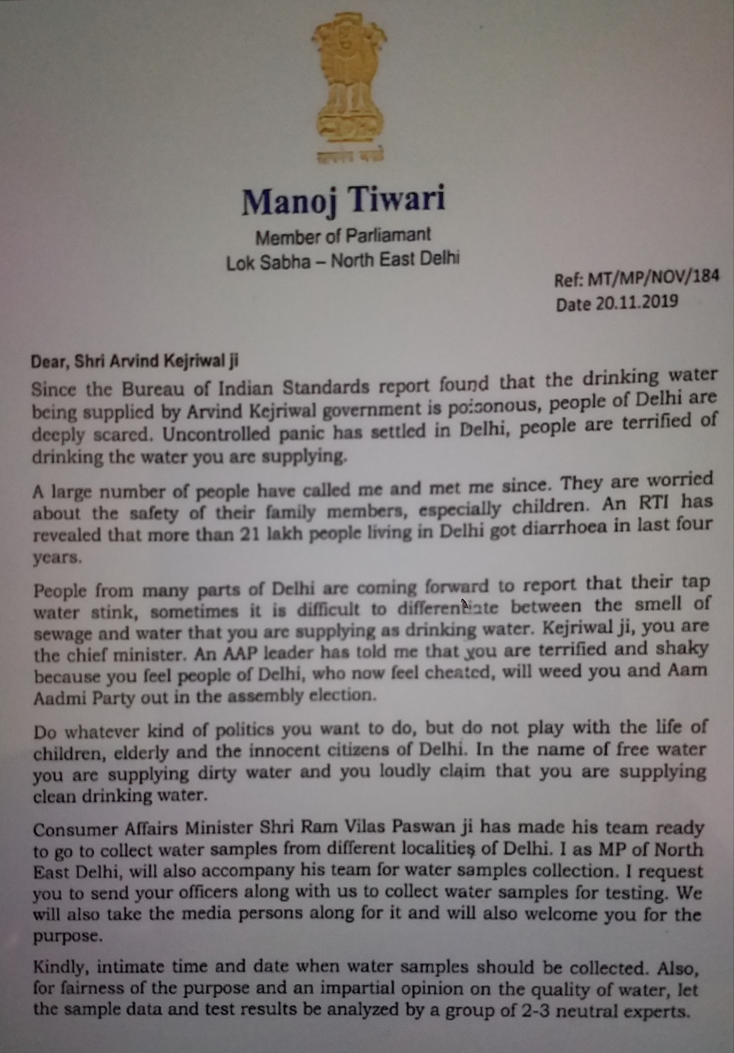 bjp manoj tiwari letter to kejriwal on water issue