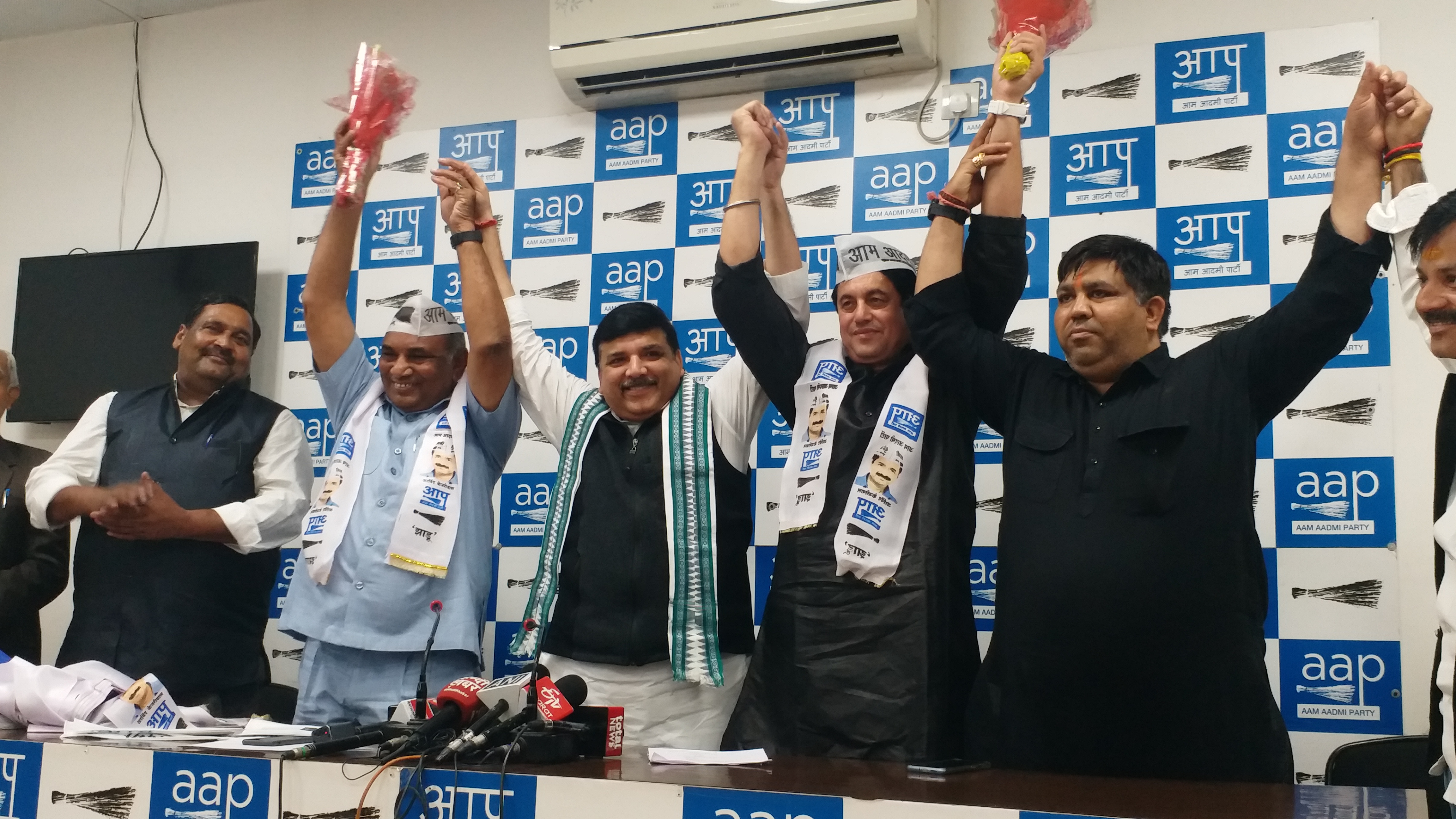 Congress BSP leaders joined aam aadmi party