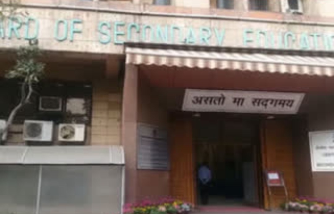 central board of secondary education