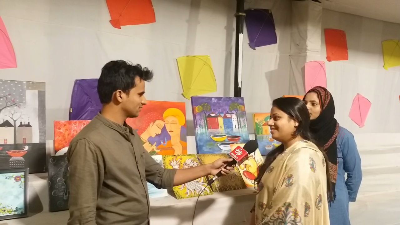 Etv Bharat