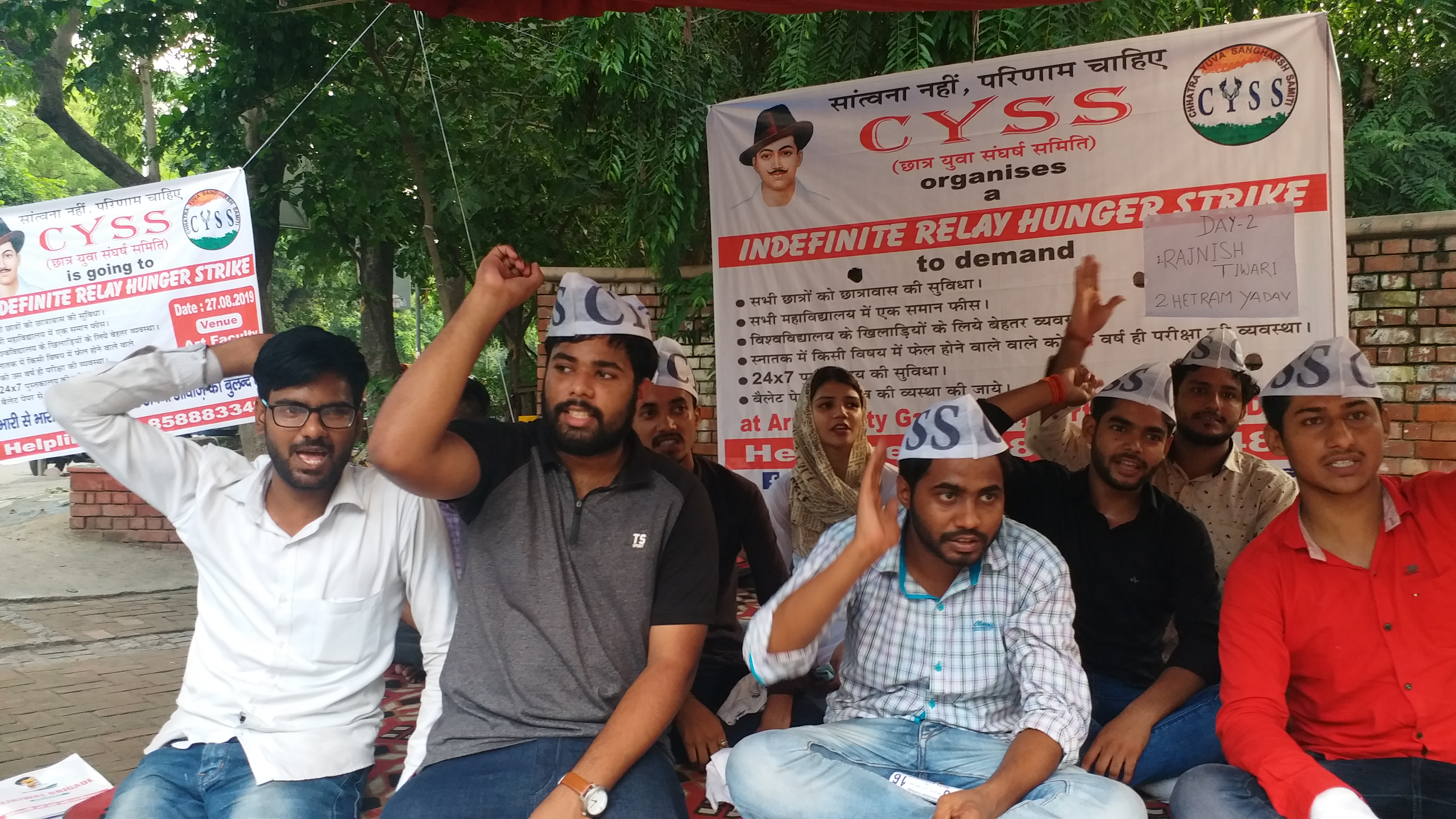 cyss hunger strike in campus