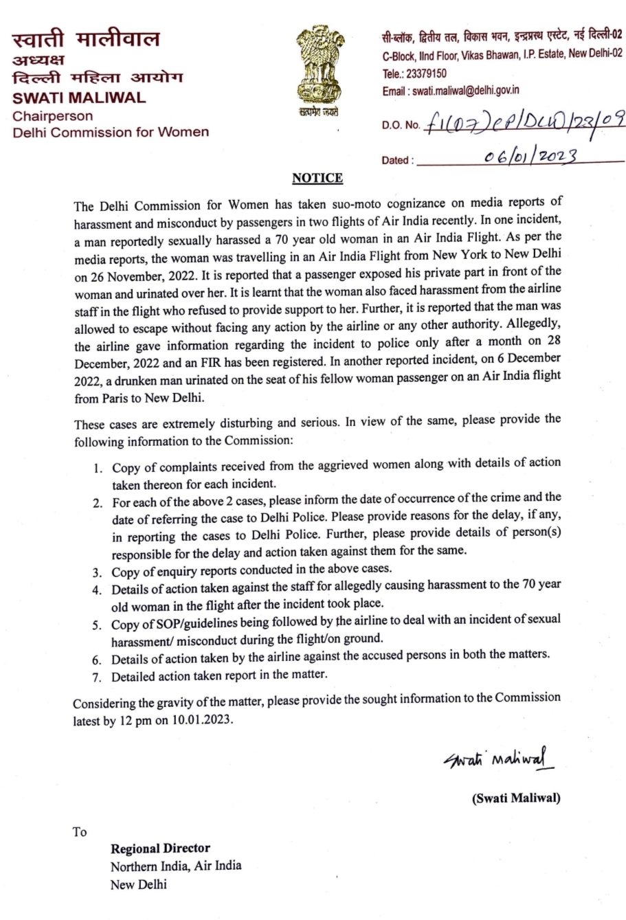 दिल्ली महिला आयोग ने एयर इंडिया को जारी किया नोटिस.