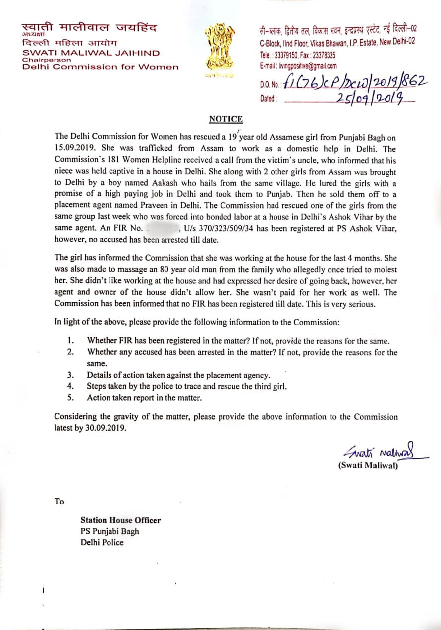 DCW issued notice to Delhi Police