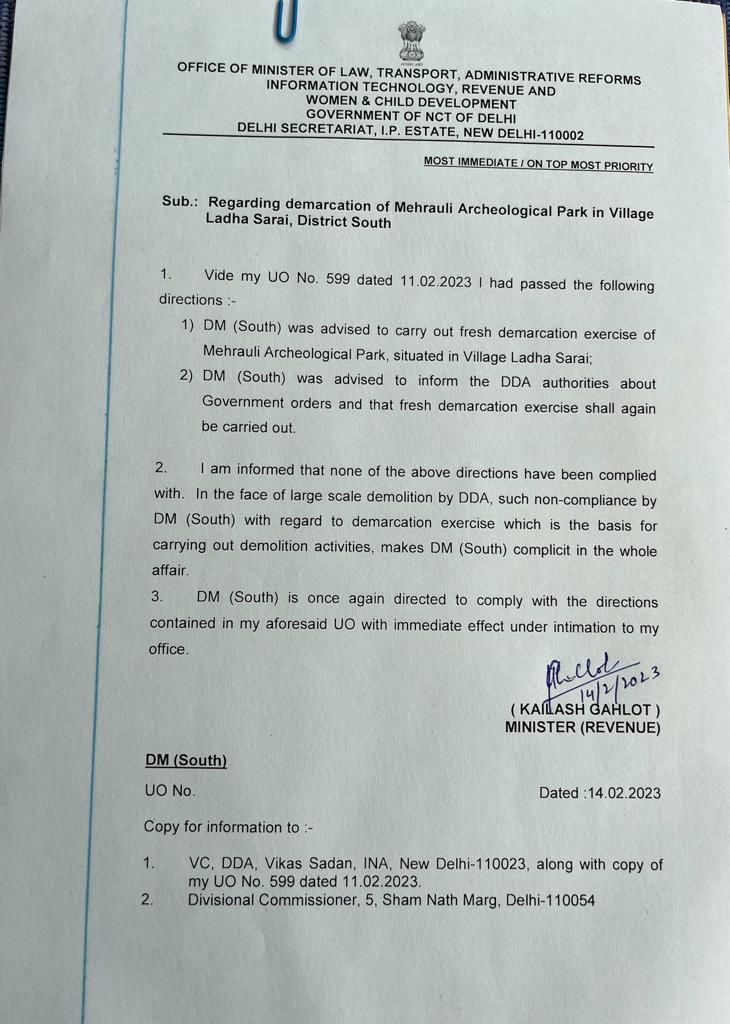 DM ignored order of Delhi government