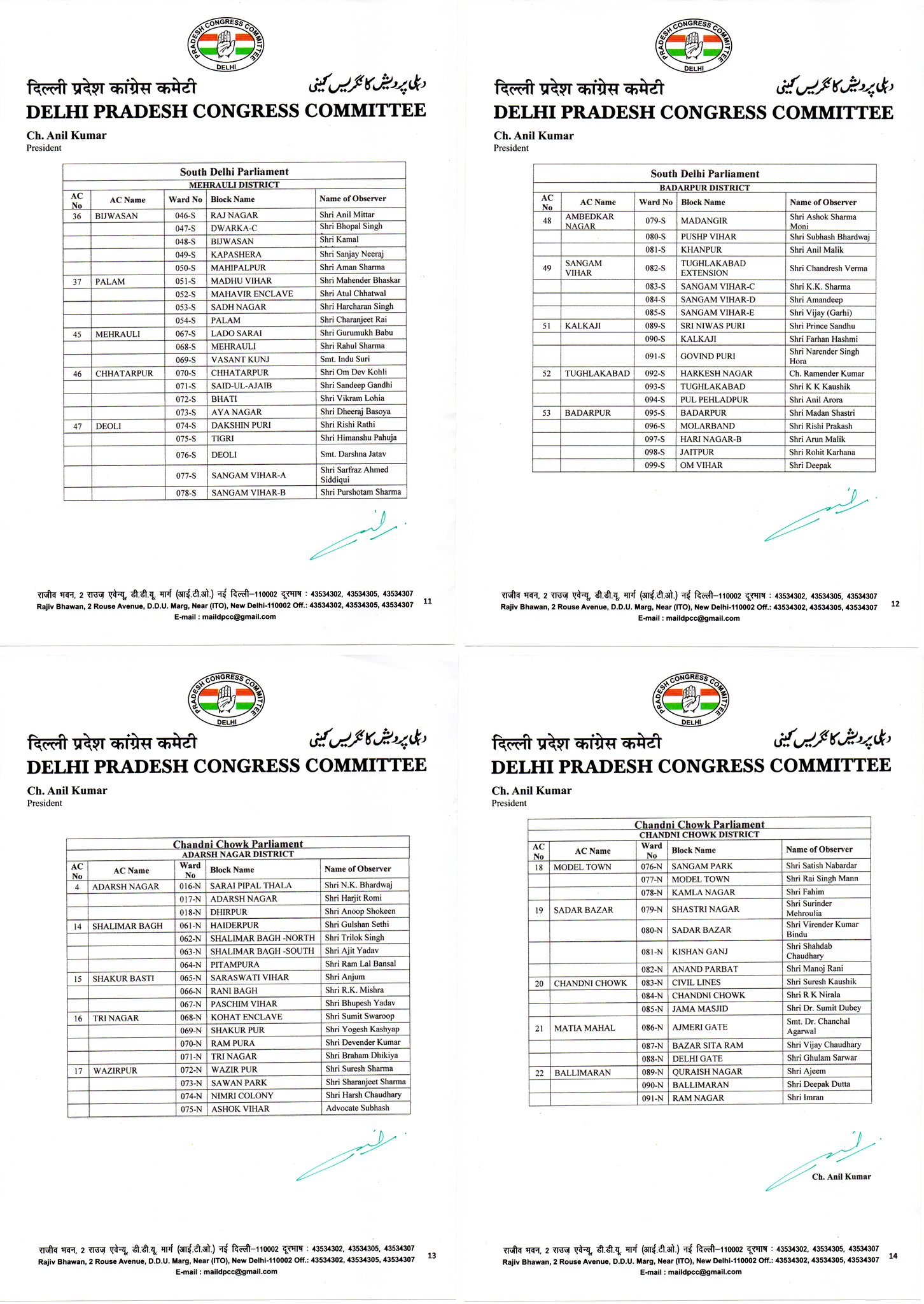 Delhi congress appoints observers