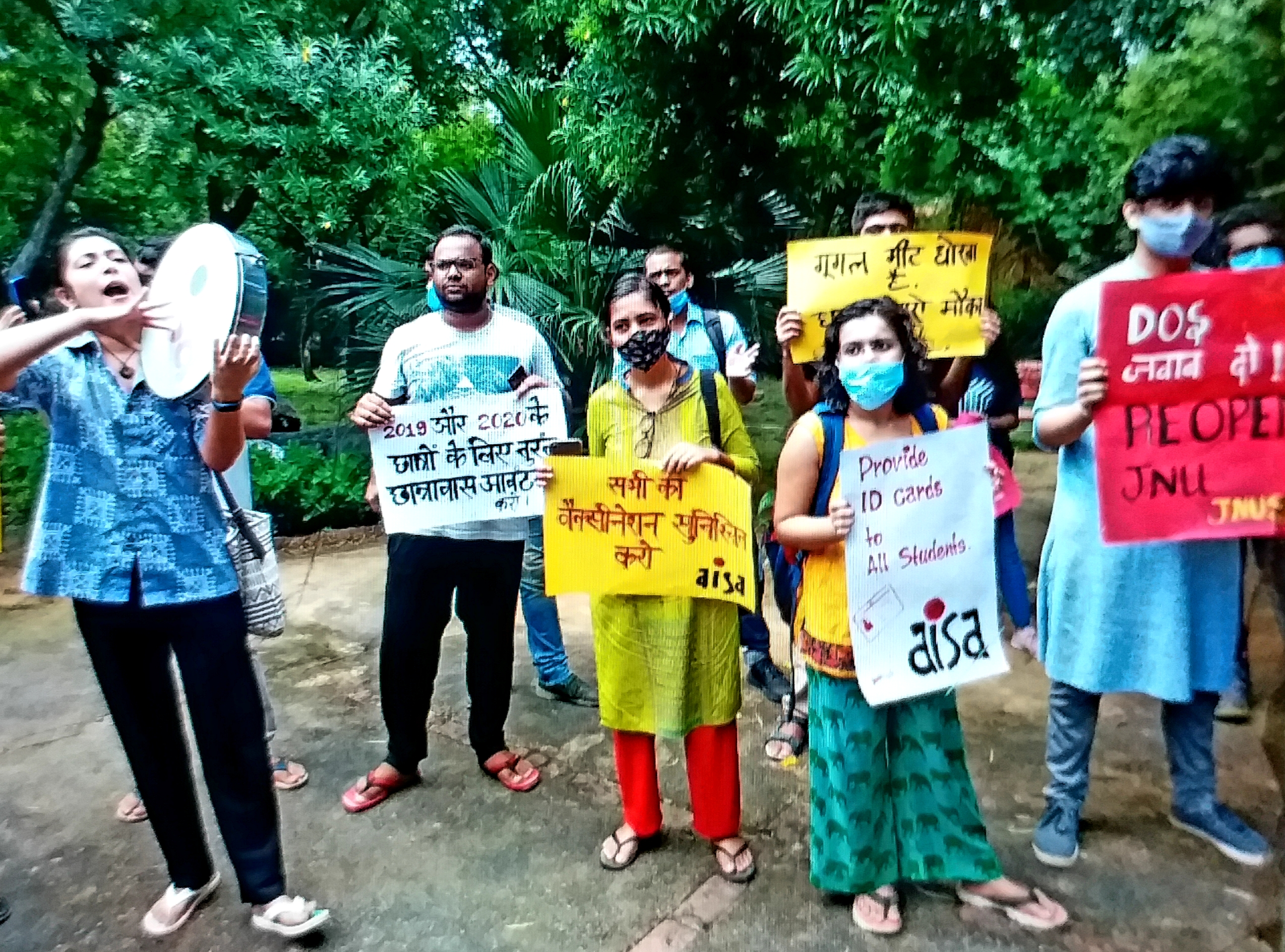 Protest for hostel allotment in JNU delhi