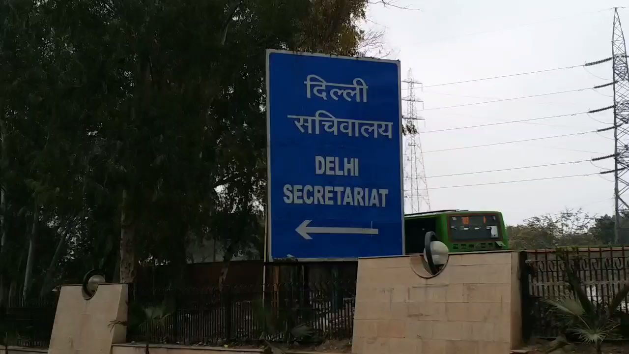 delhi secretariat