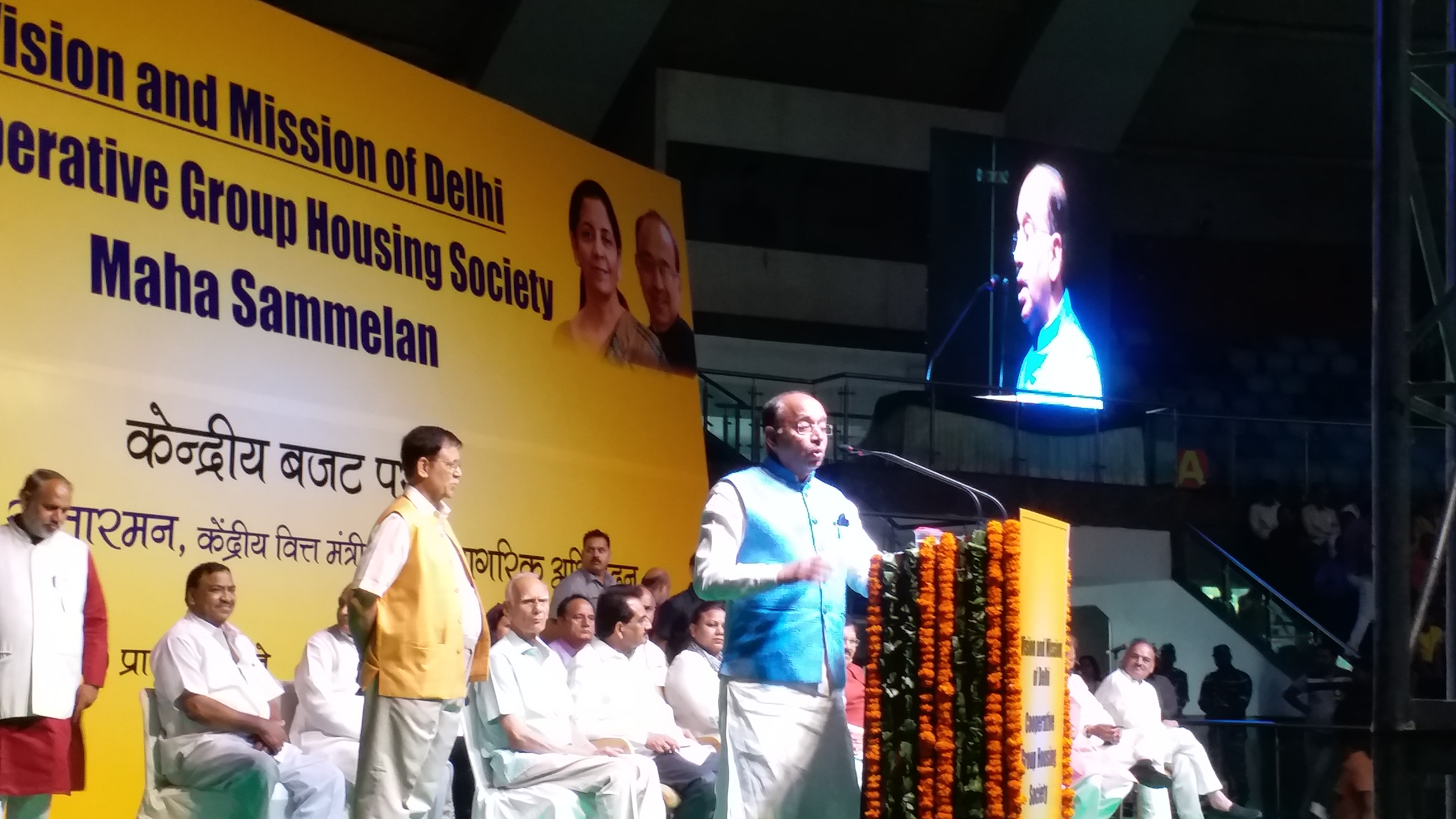 Vijay Goel attacked on Kejriwal in  Group Housing Society conference