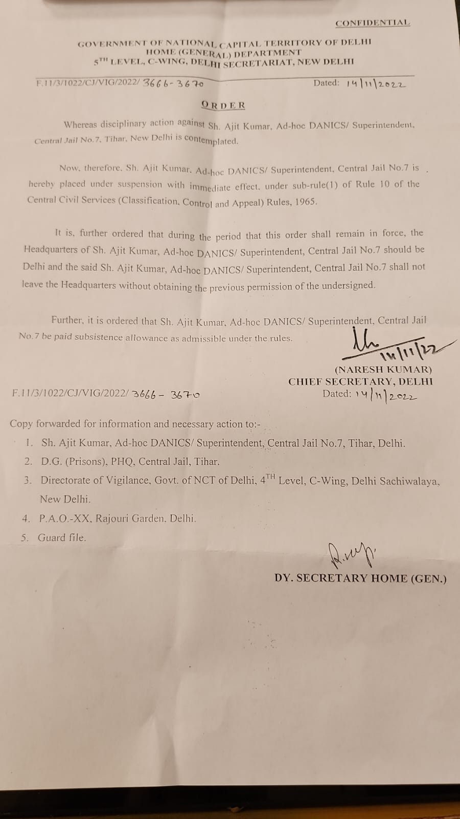 दिल्ली सरकार के मुख्य सचिव नरेश कुमार ने निलंबन का दिया आदेश