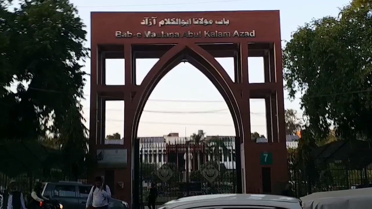 Jamia administration will not conduct offline examination of its students