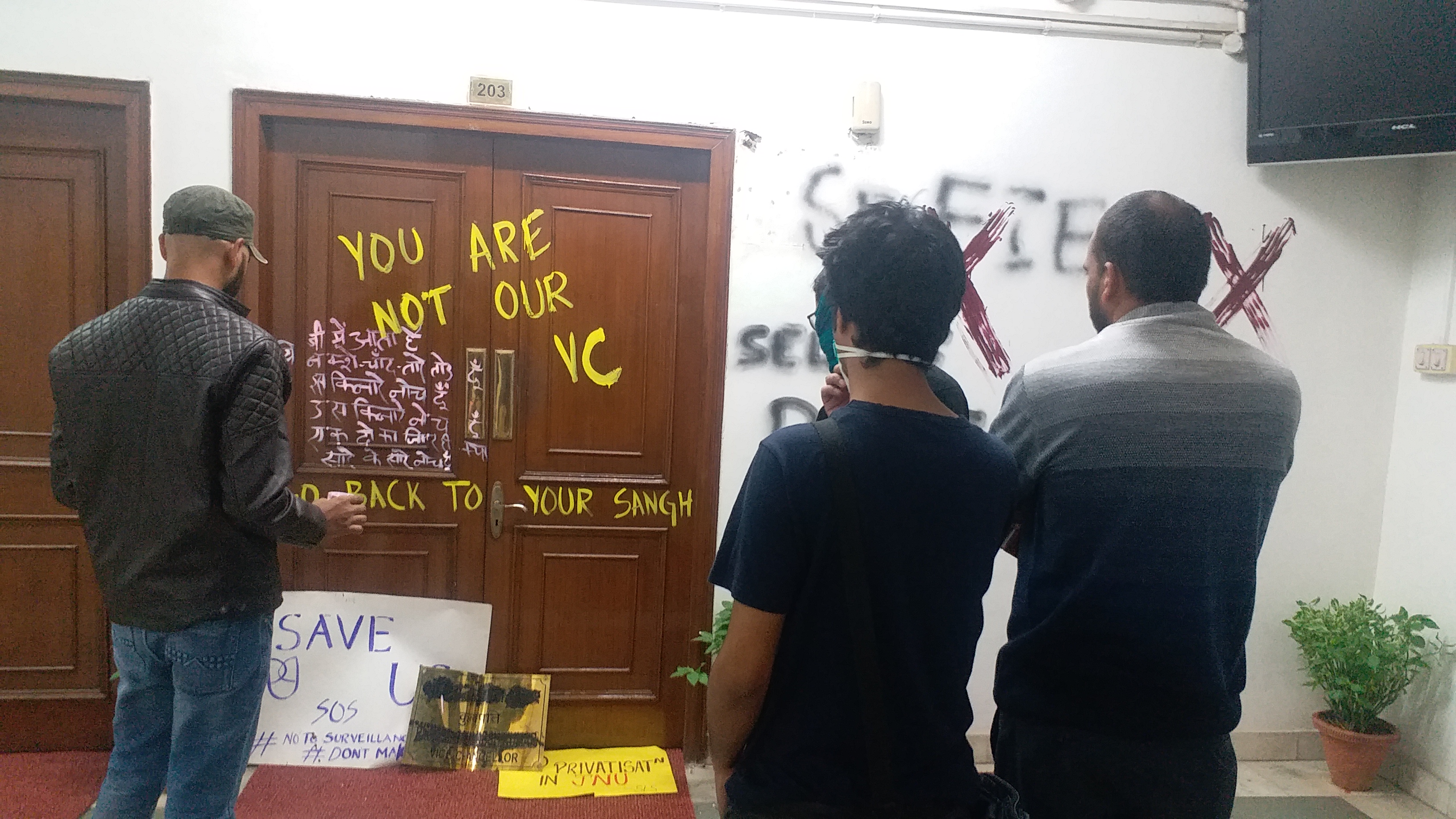 jnu vc on defamation of swami vivekanand statue and students protest