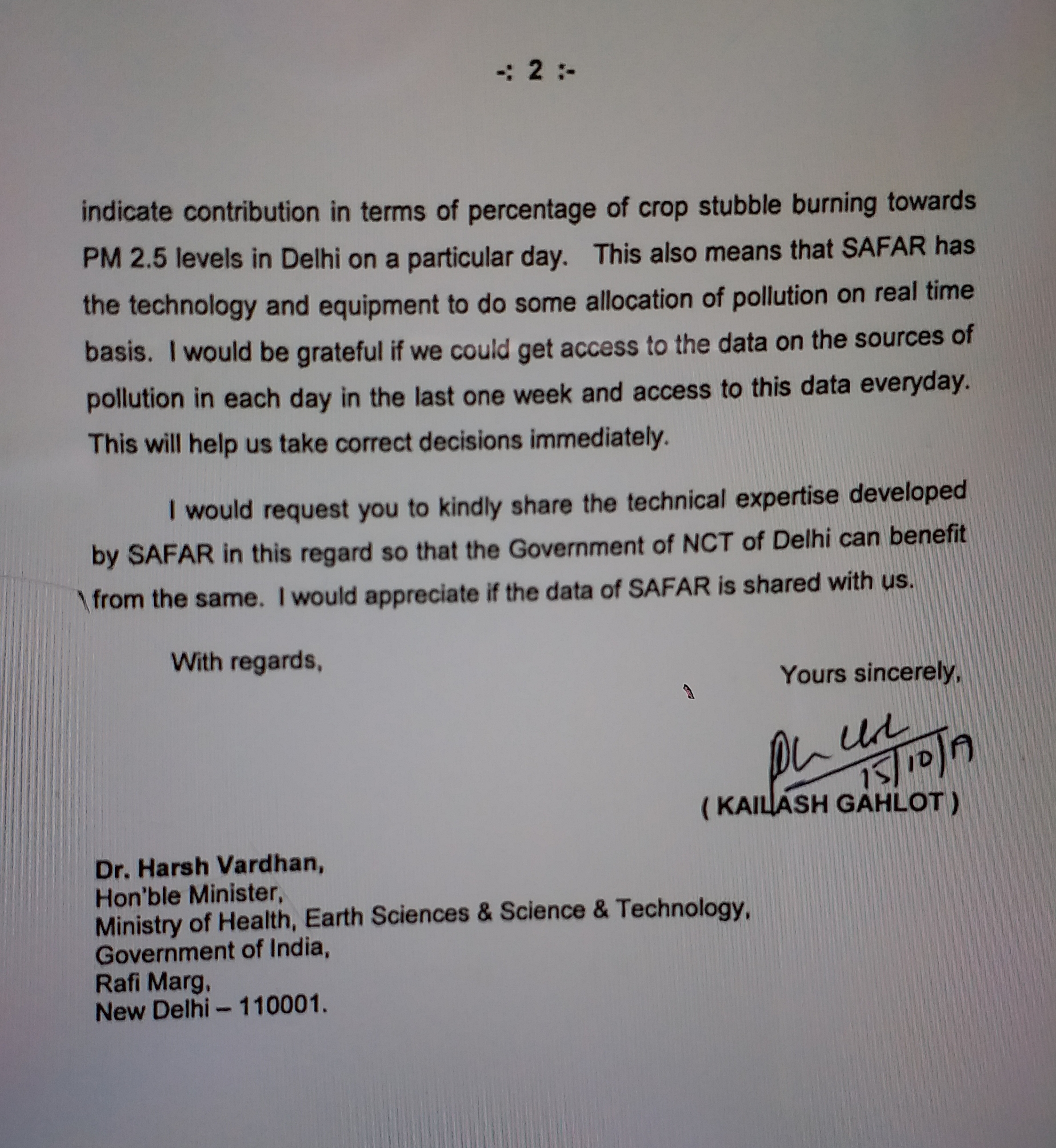 Kejriwal government wrote a letter to the central government regarding pollution in Delhi