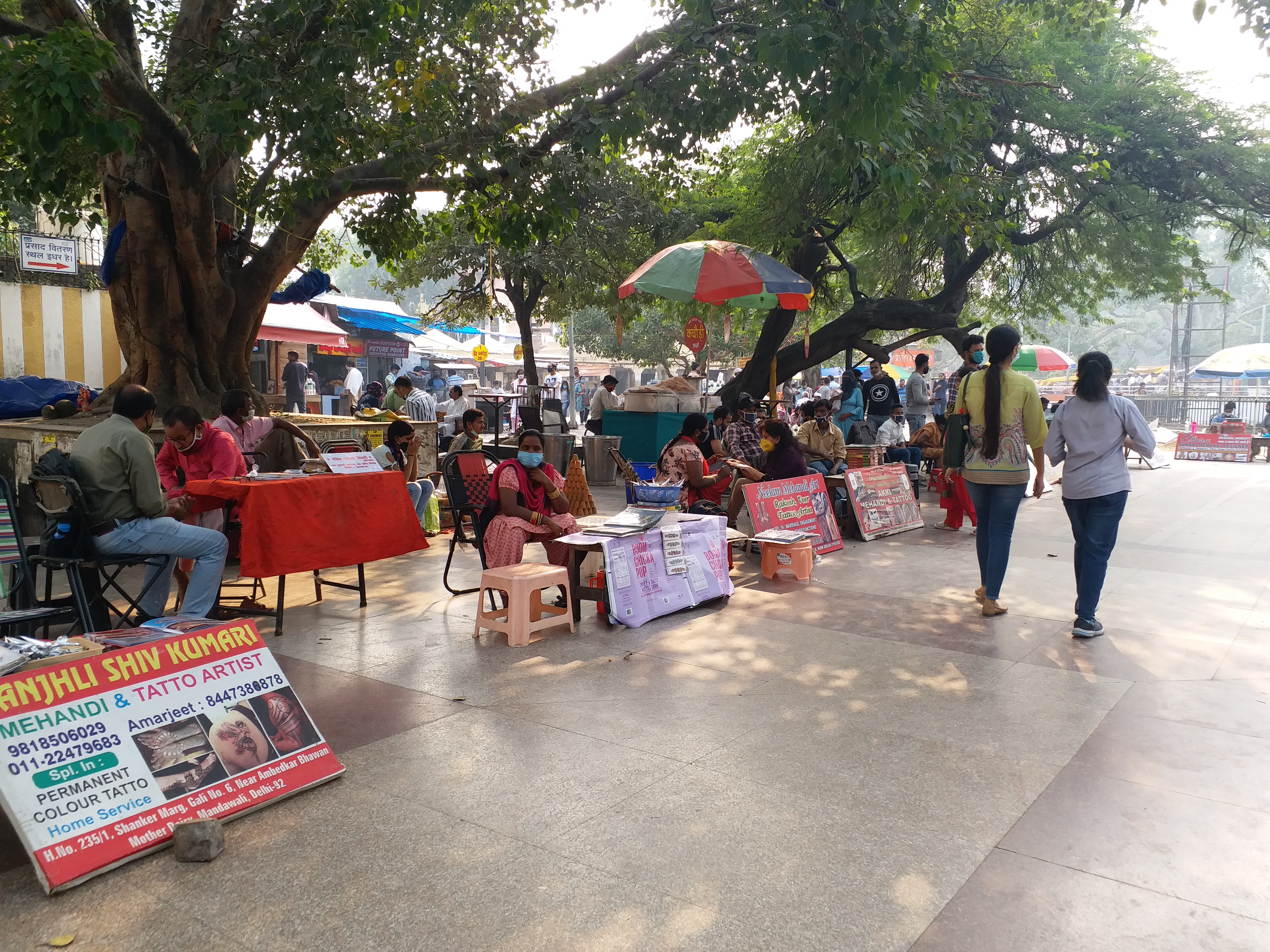 mehandi bazar Connaught Place