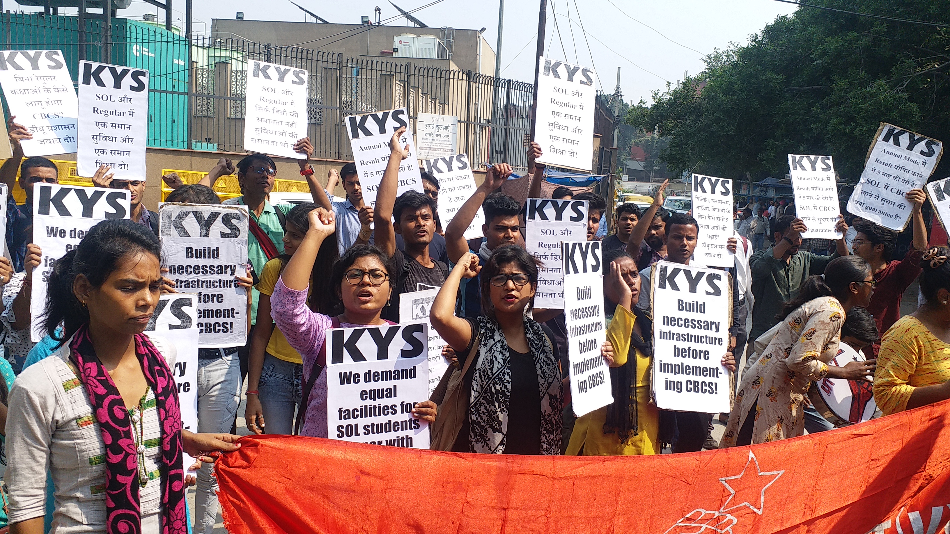 KYS Students worker protest against semester system in SOL DU