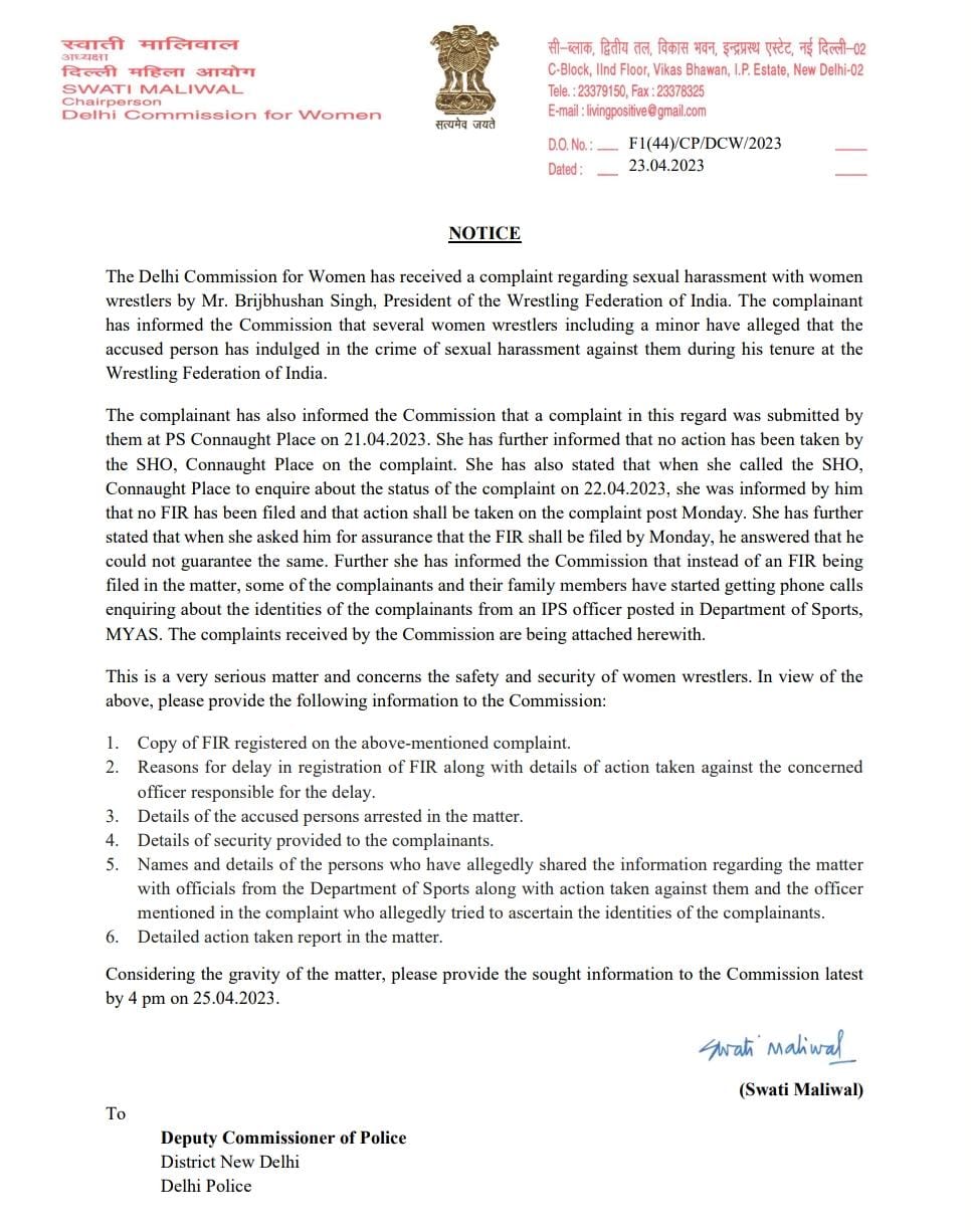 महिला रेसलर की शिकायत पर एफआईआर दर्ज न करने पर महिला आयोग ने दिल्ली पुलिस को भेजा नोटिस