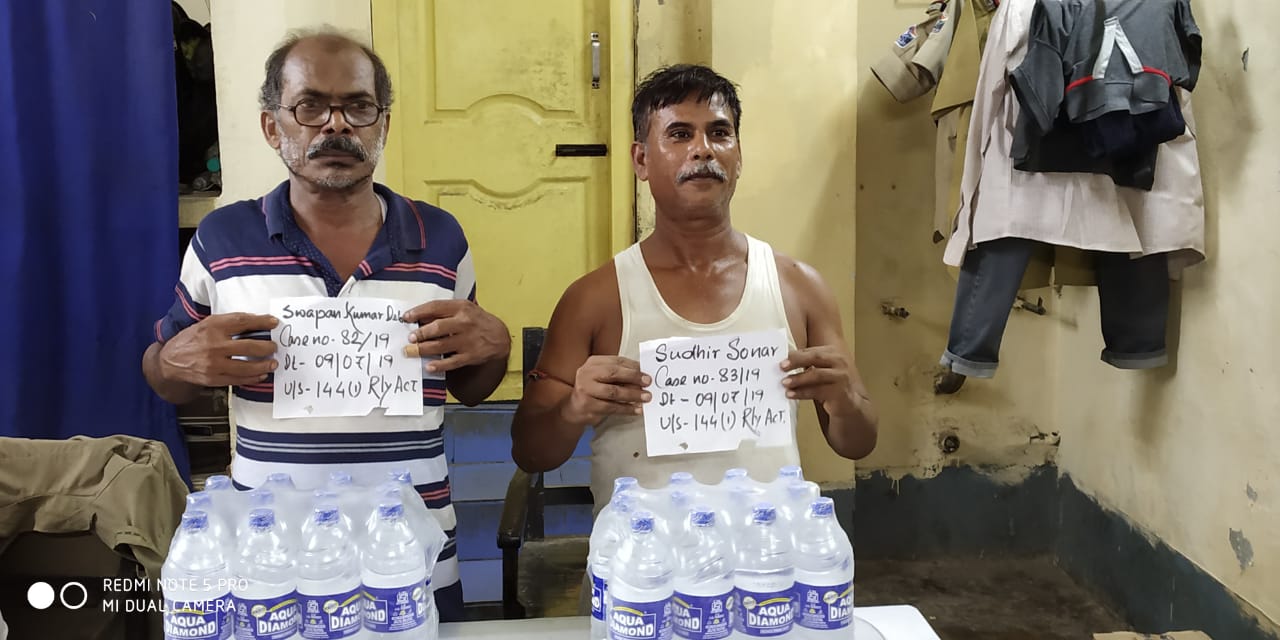 operation thrust operated on illegal water venders by rpf and arrested 800 people