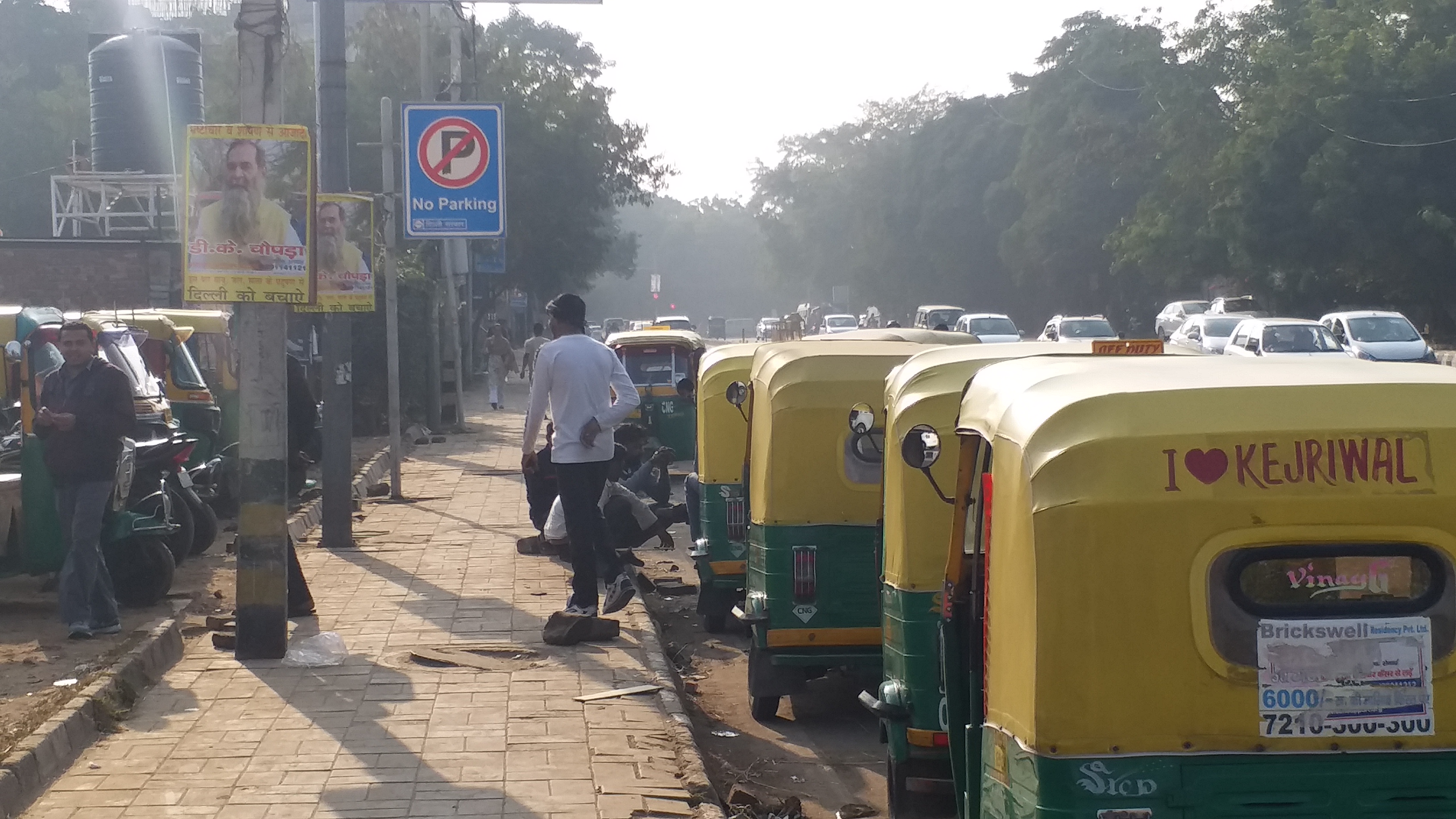 parking and broken roads mehrauli assembly main issues delhi election 2020