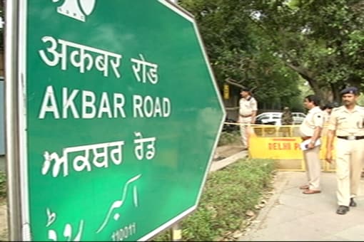 BJP trying to take political advantage by renaming roads