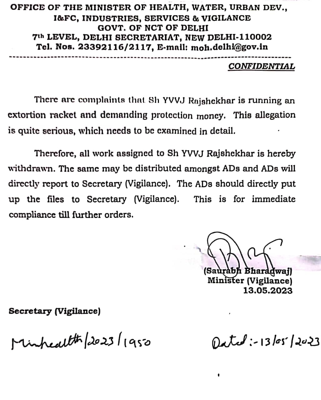 सतर्कता मंत्री सौरभ भारद्वाज ने जारी किया नोटिस.