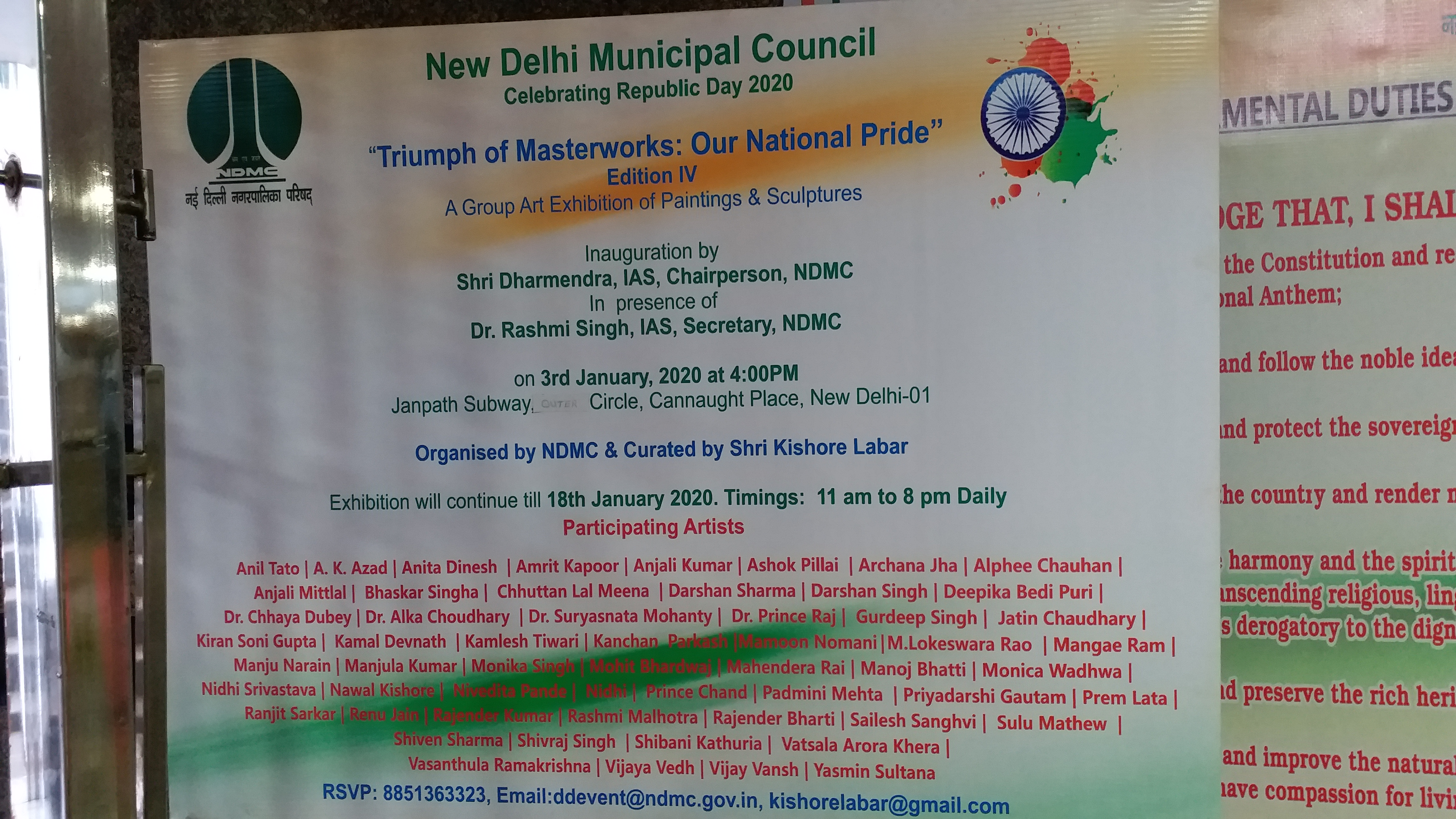 NDMC organised painting exhibition at Janpath subway to encourage people towards art and culture