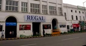 Will Delhi Regal Theater remain only history hearing will be held on April 11