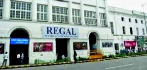 Will Delhi Regal Theater remain only history hearing will be held on April 11