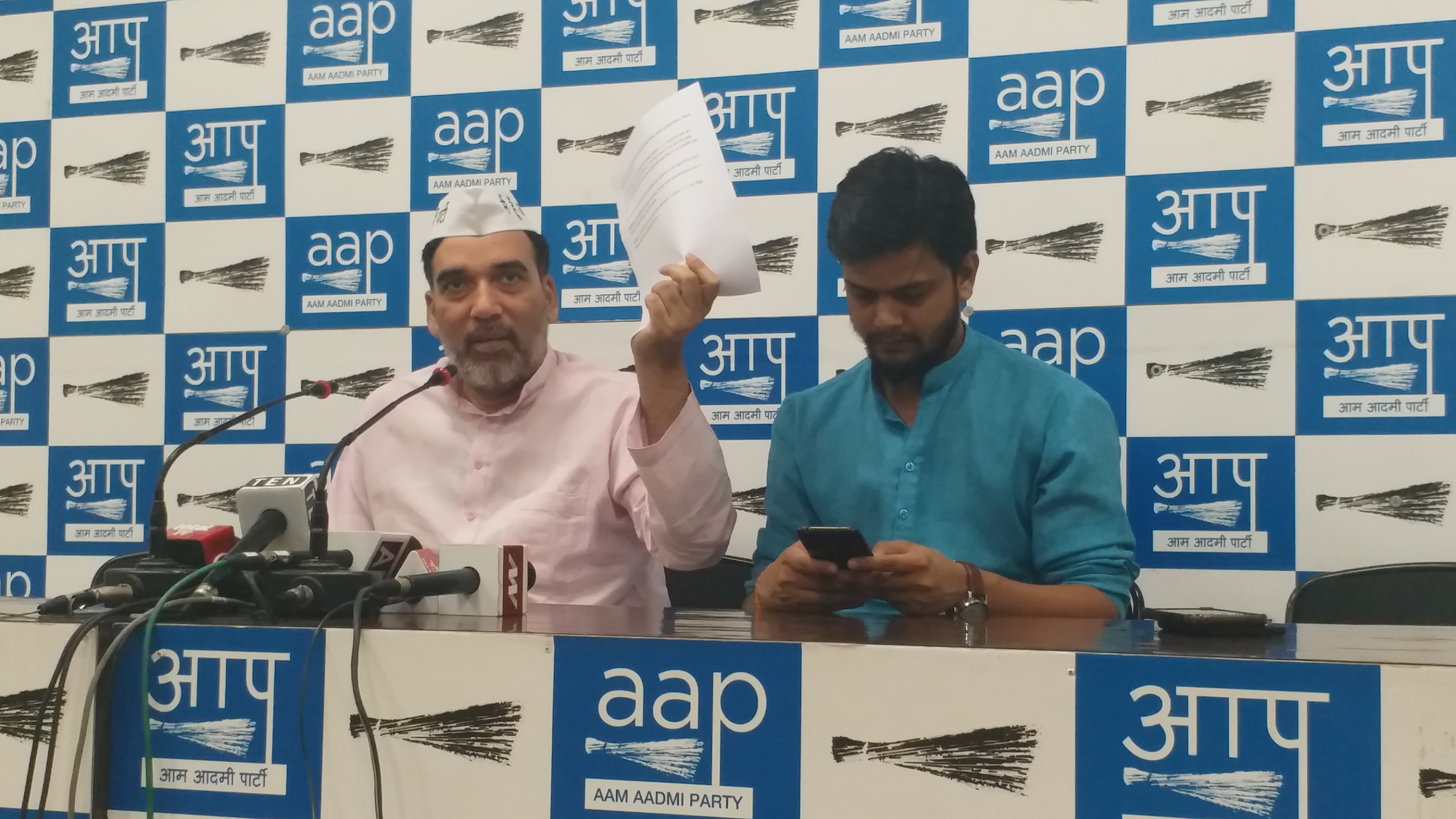 Gopal Rai press conference