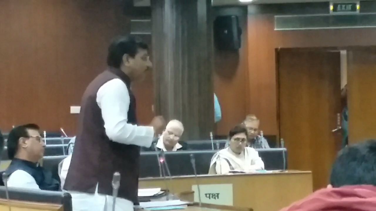 South MCD Budget Discussion on many issues to increase revenue