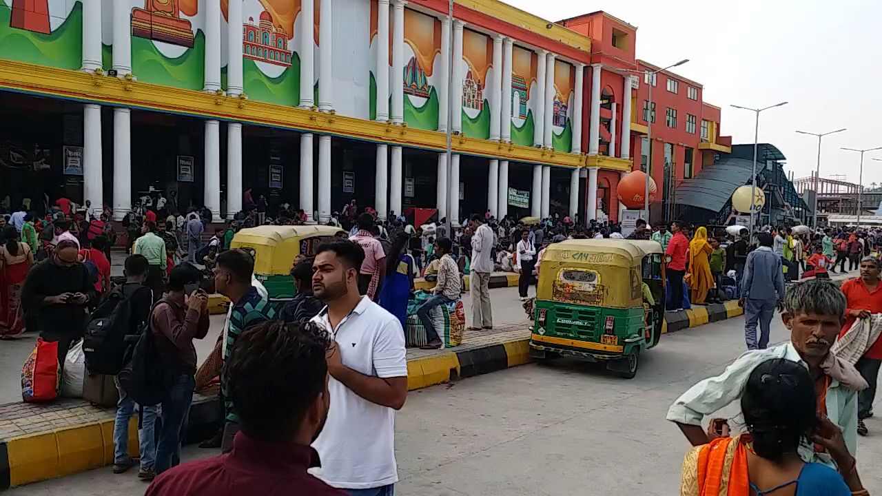 new delhi railway station