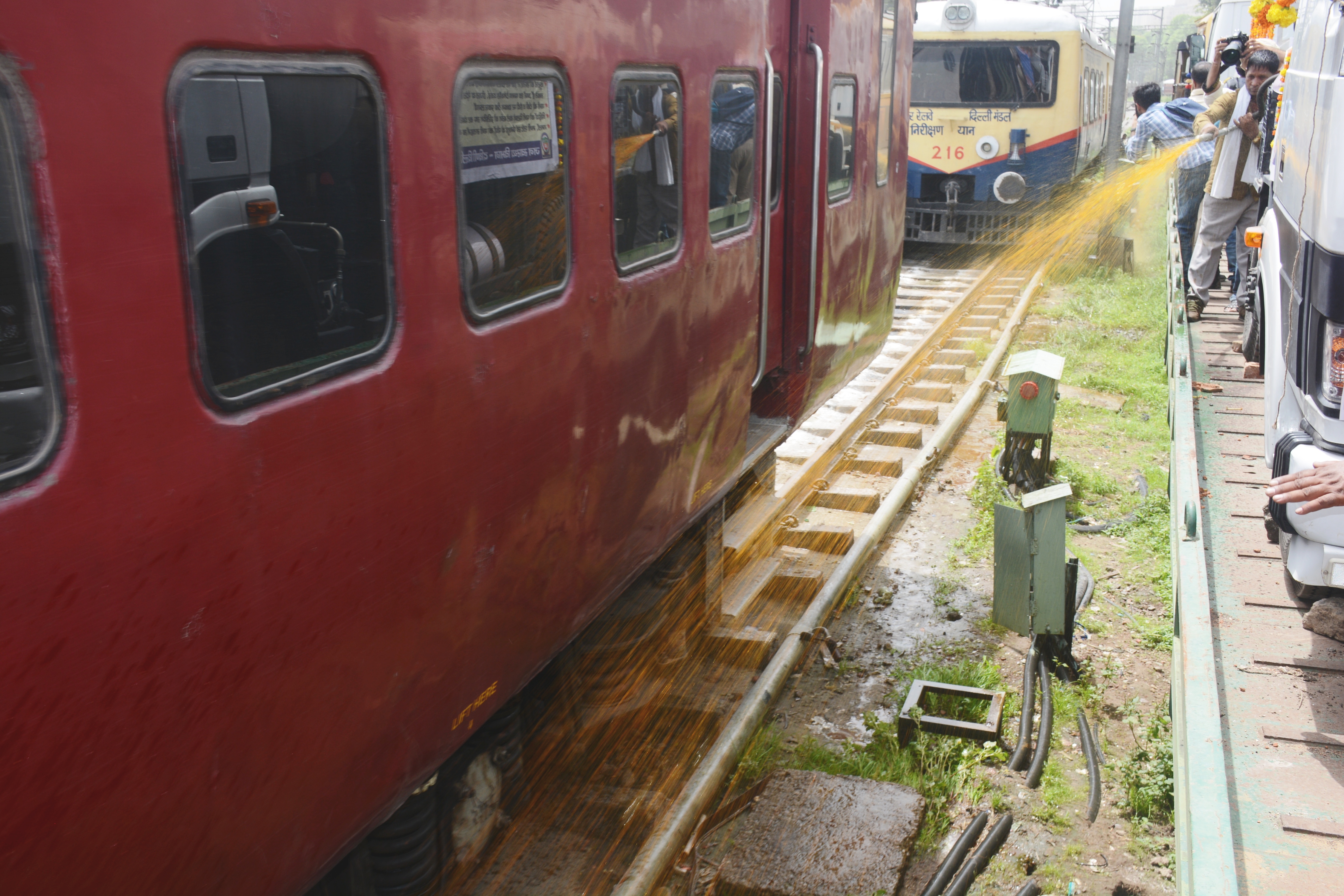 Special Mosquito Terminator train