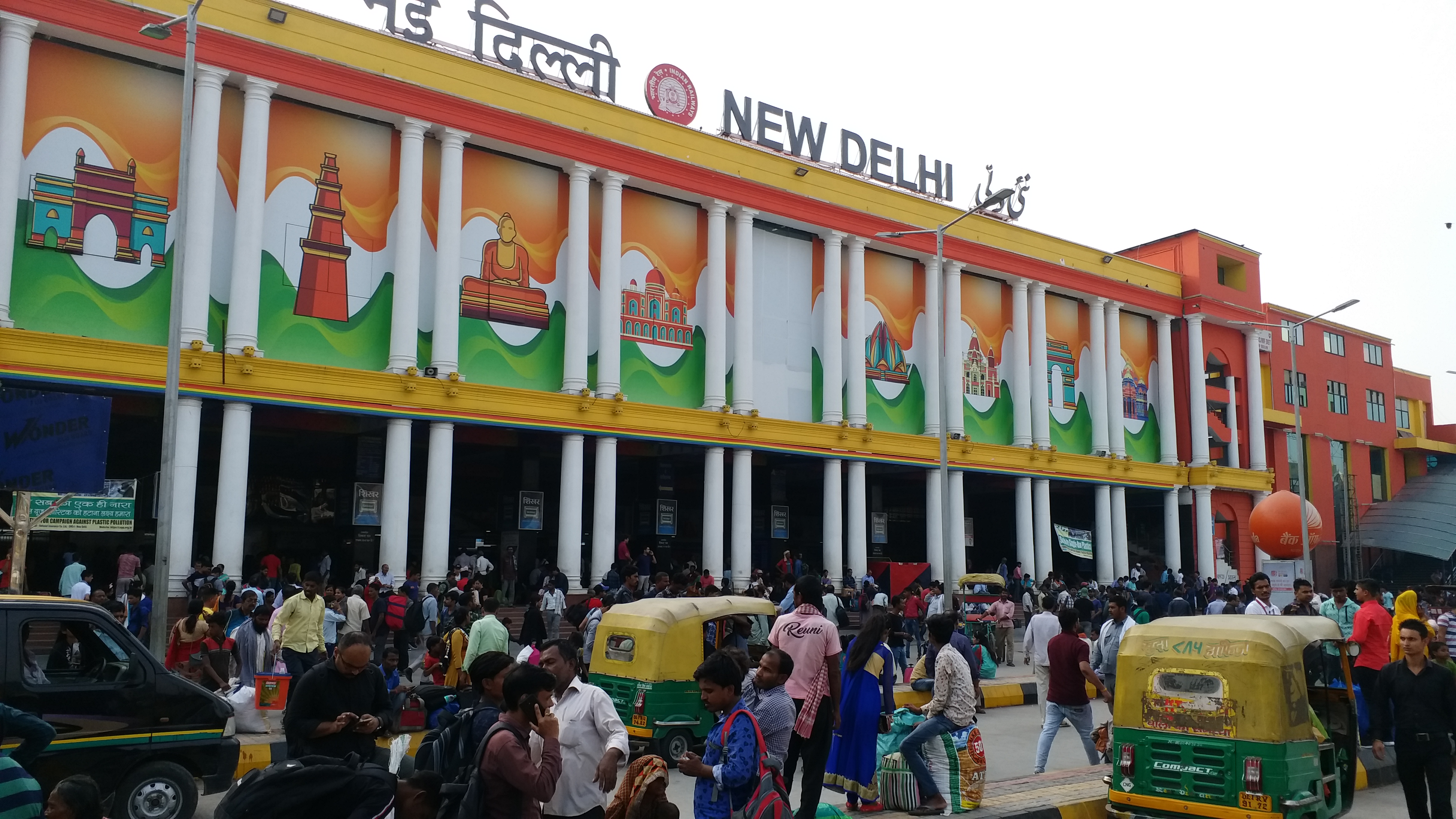 delhi railway station