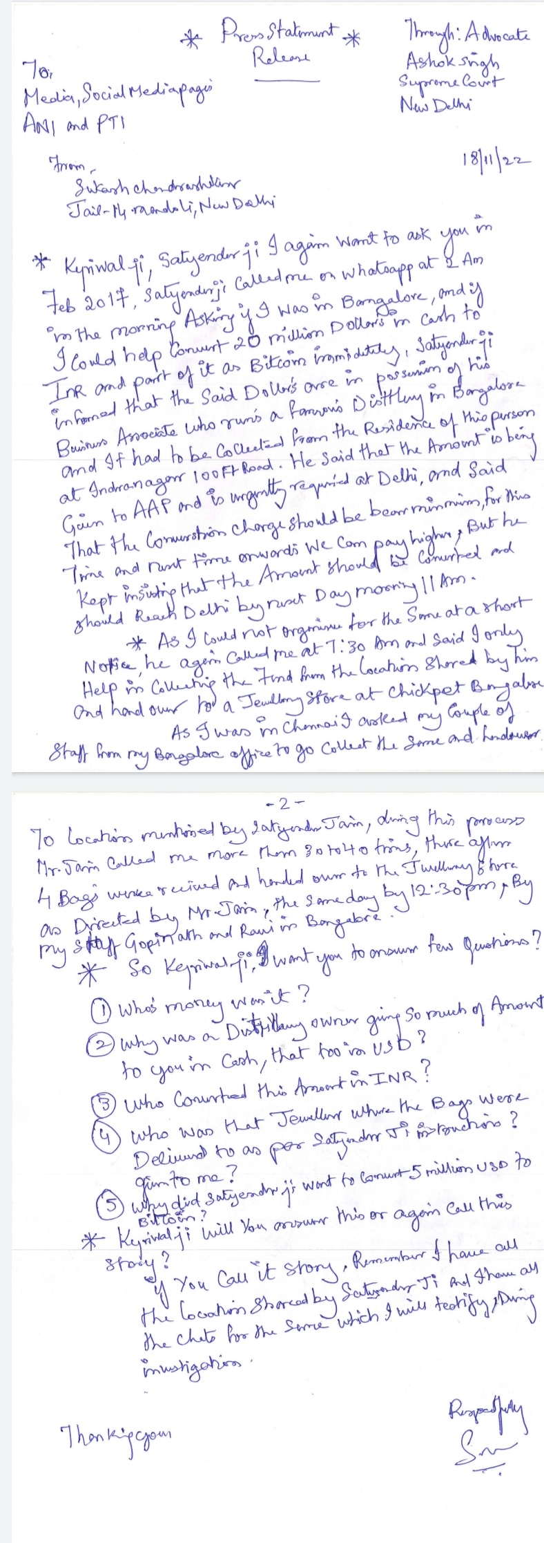 Letter from Sukesh Chandrasekhar