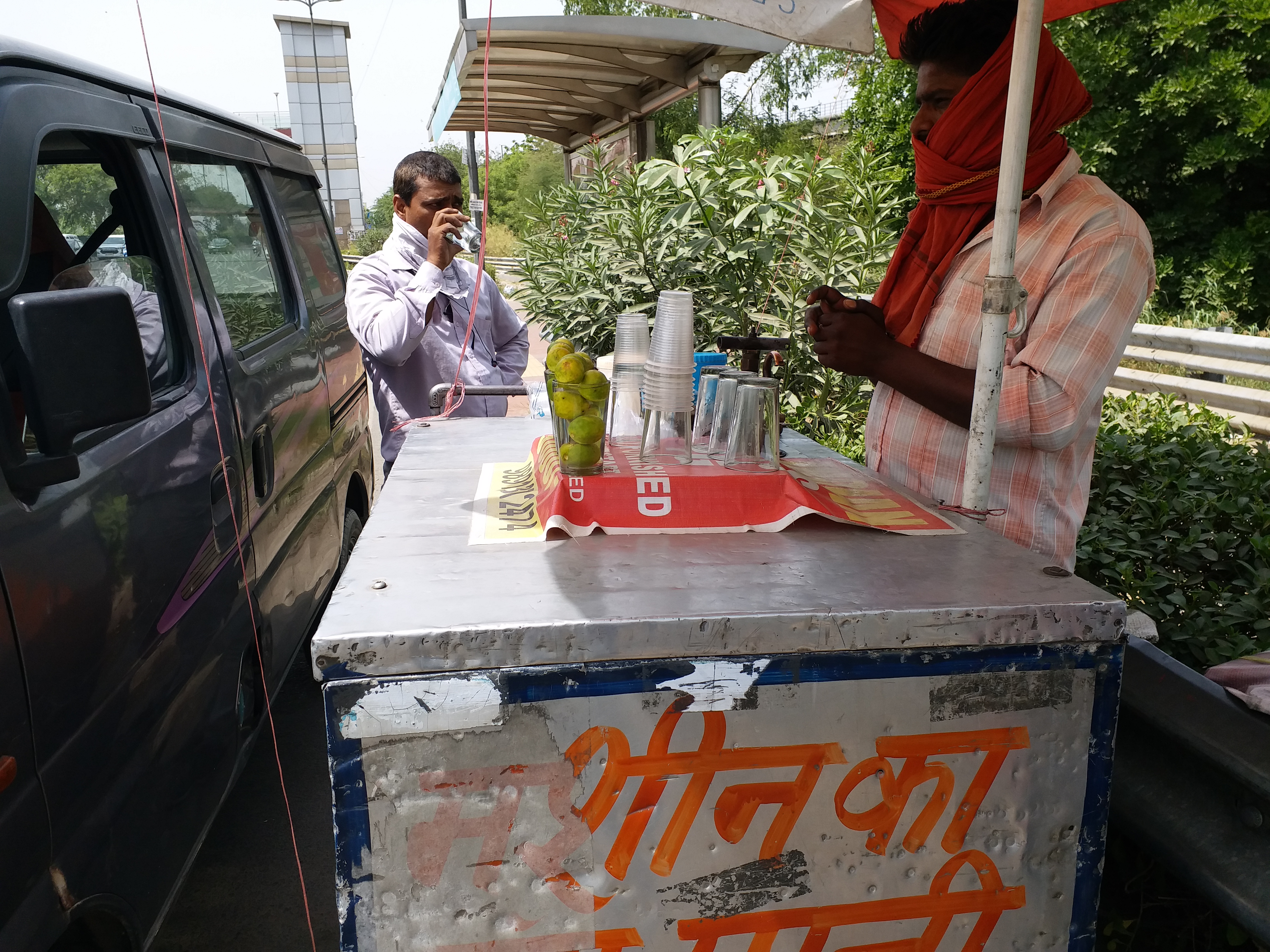 machine drinking water