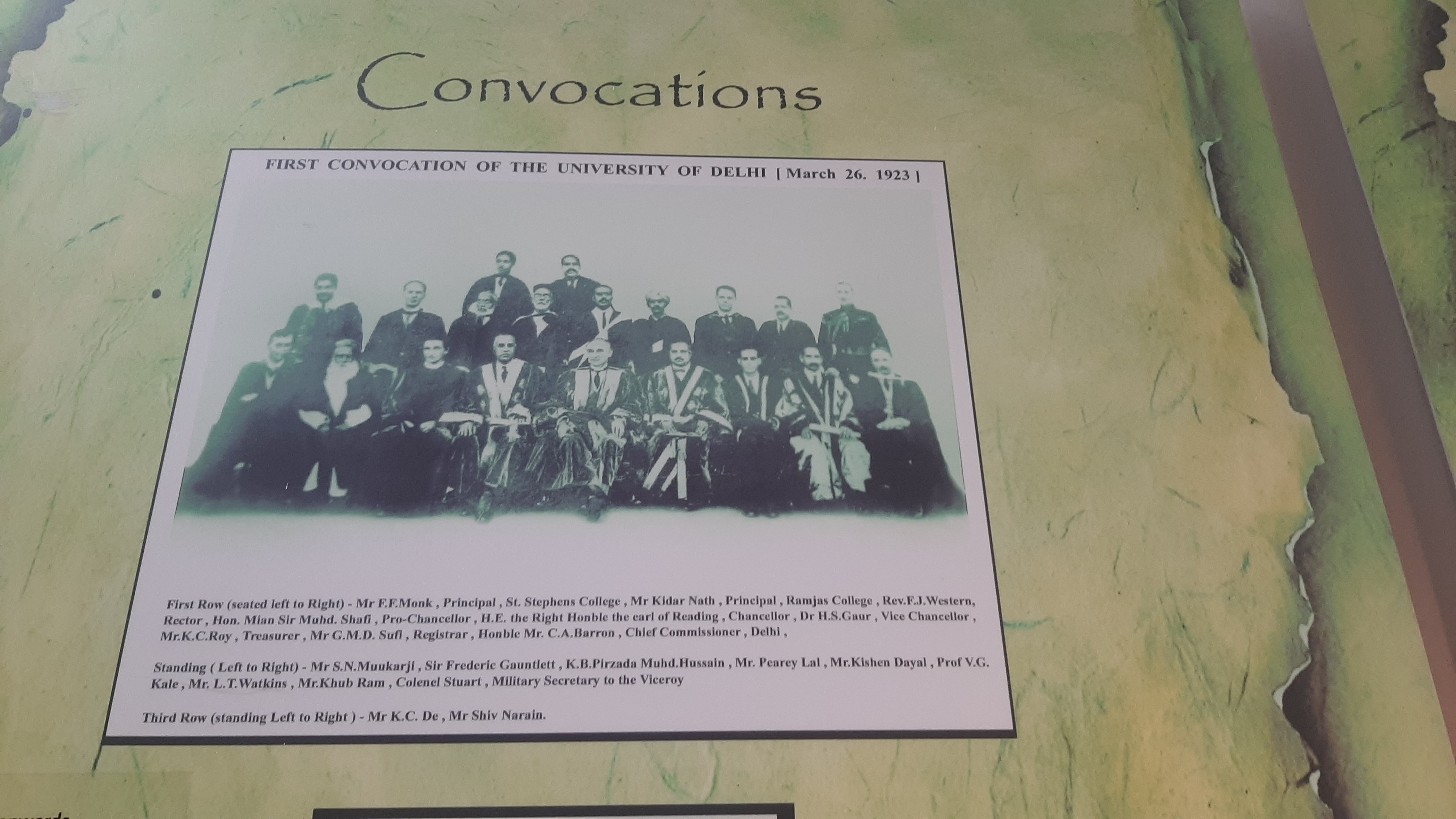 डीयू के पहले convocation की तस्वीर.