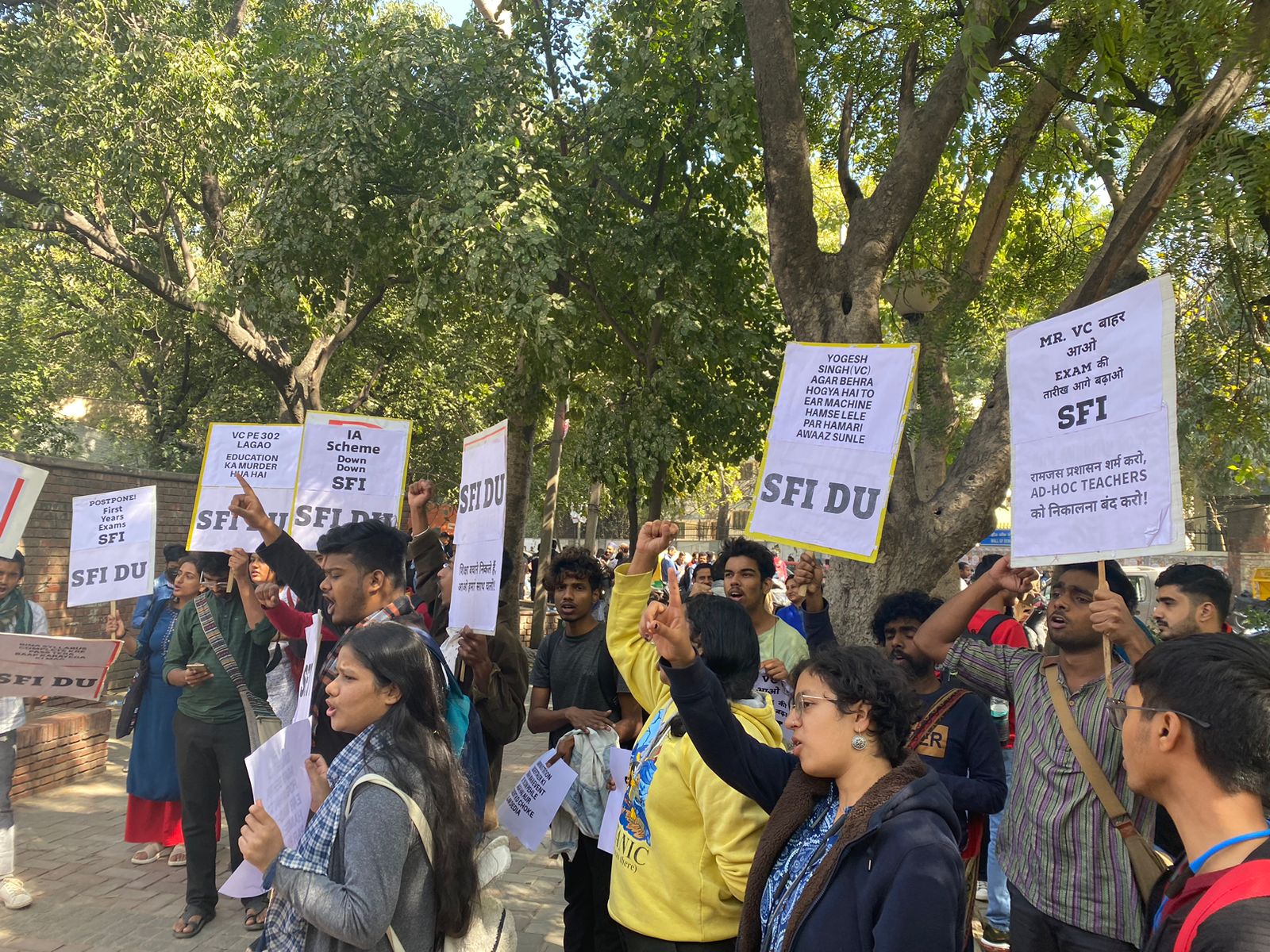 SFI का हल्ला बोल